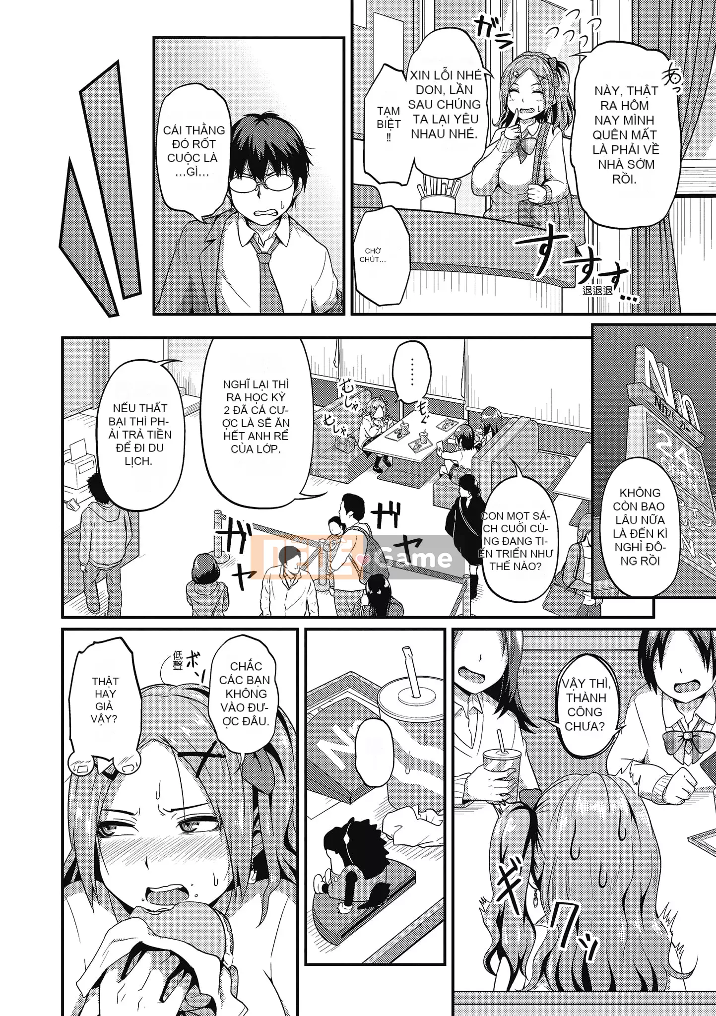 [Akishiro Akino] Bữa tiệc Paco Hame!