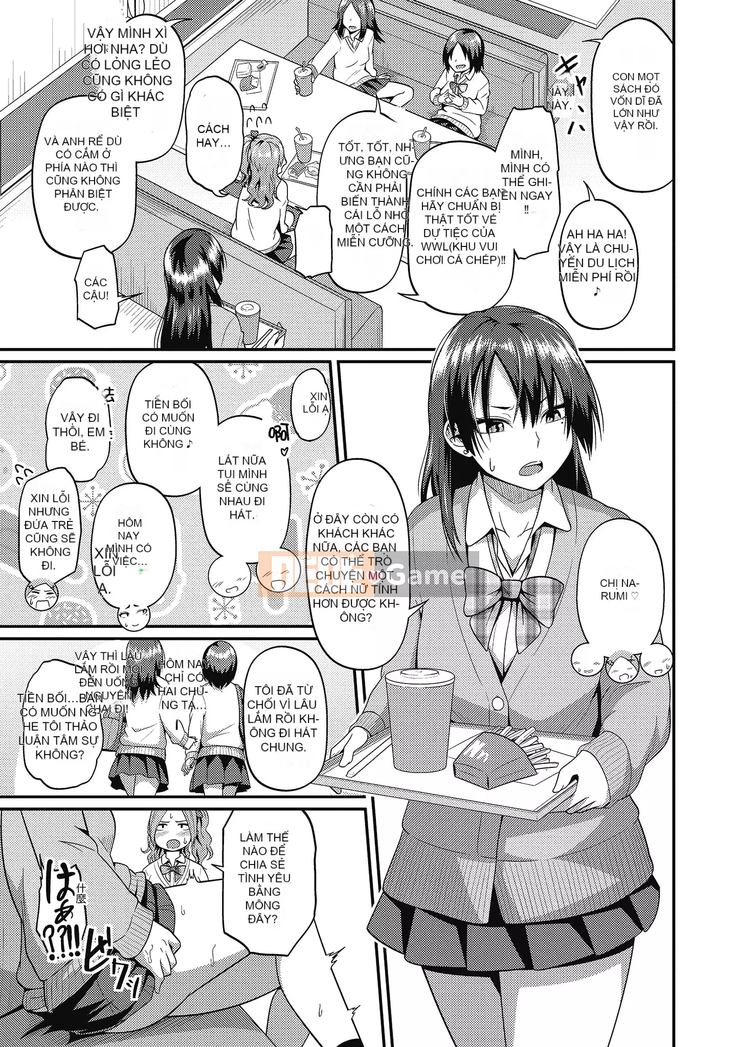 [Akishiro Akino] Bữa tiệc Paco Hame!