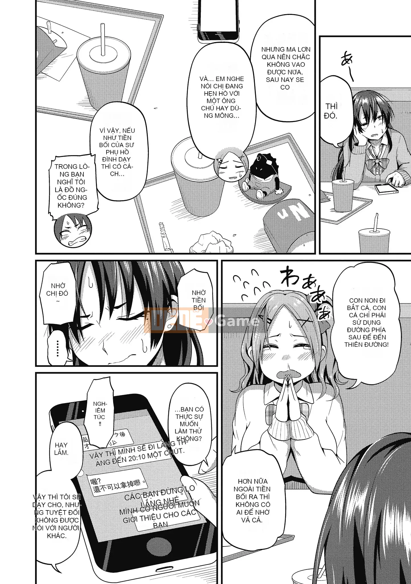 [Akishiro Akino] Bữa tiệc Paco Hame!