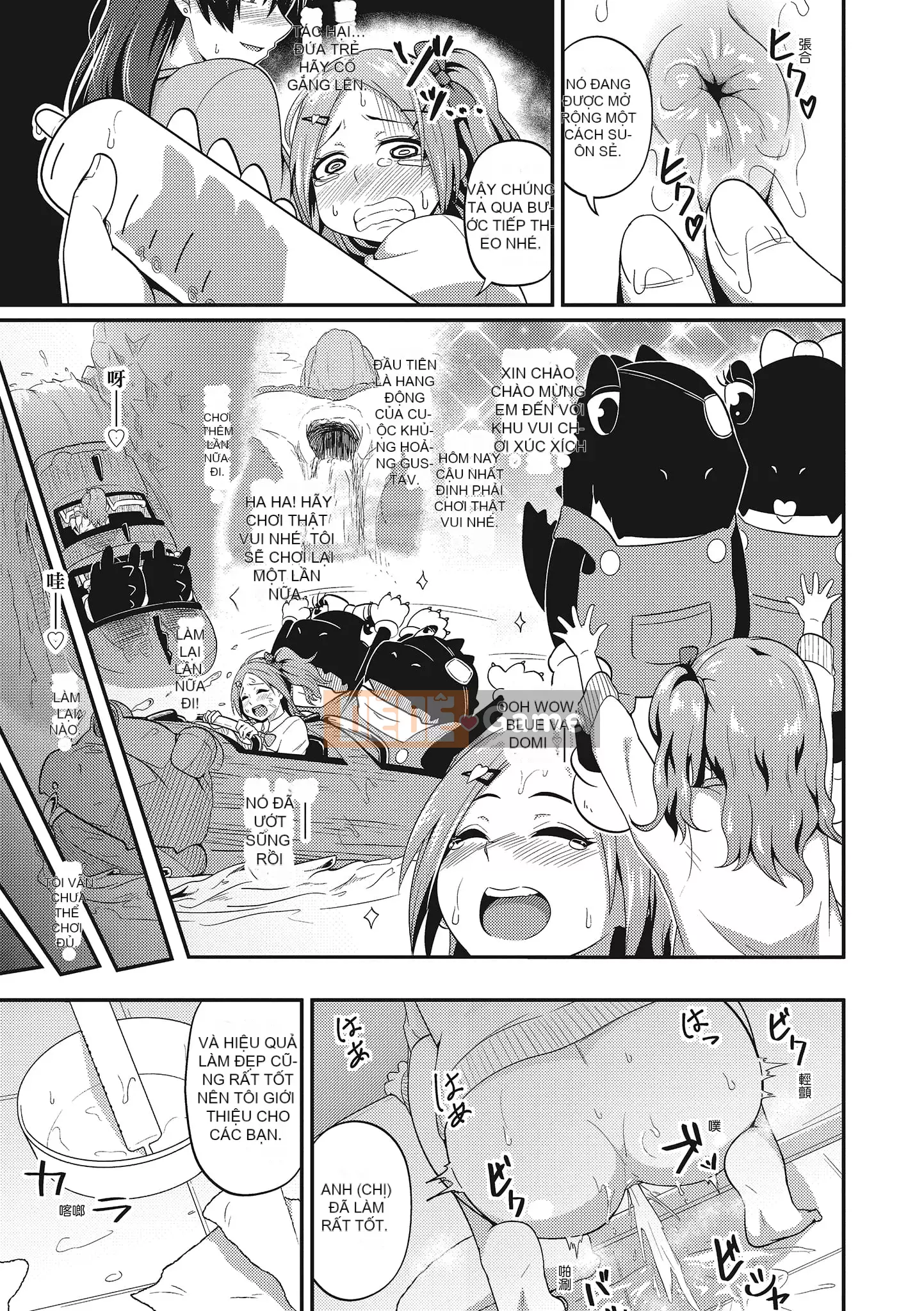 [Akishiro Akino] Bữa tiệc Paco Hame!