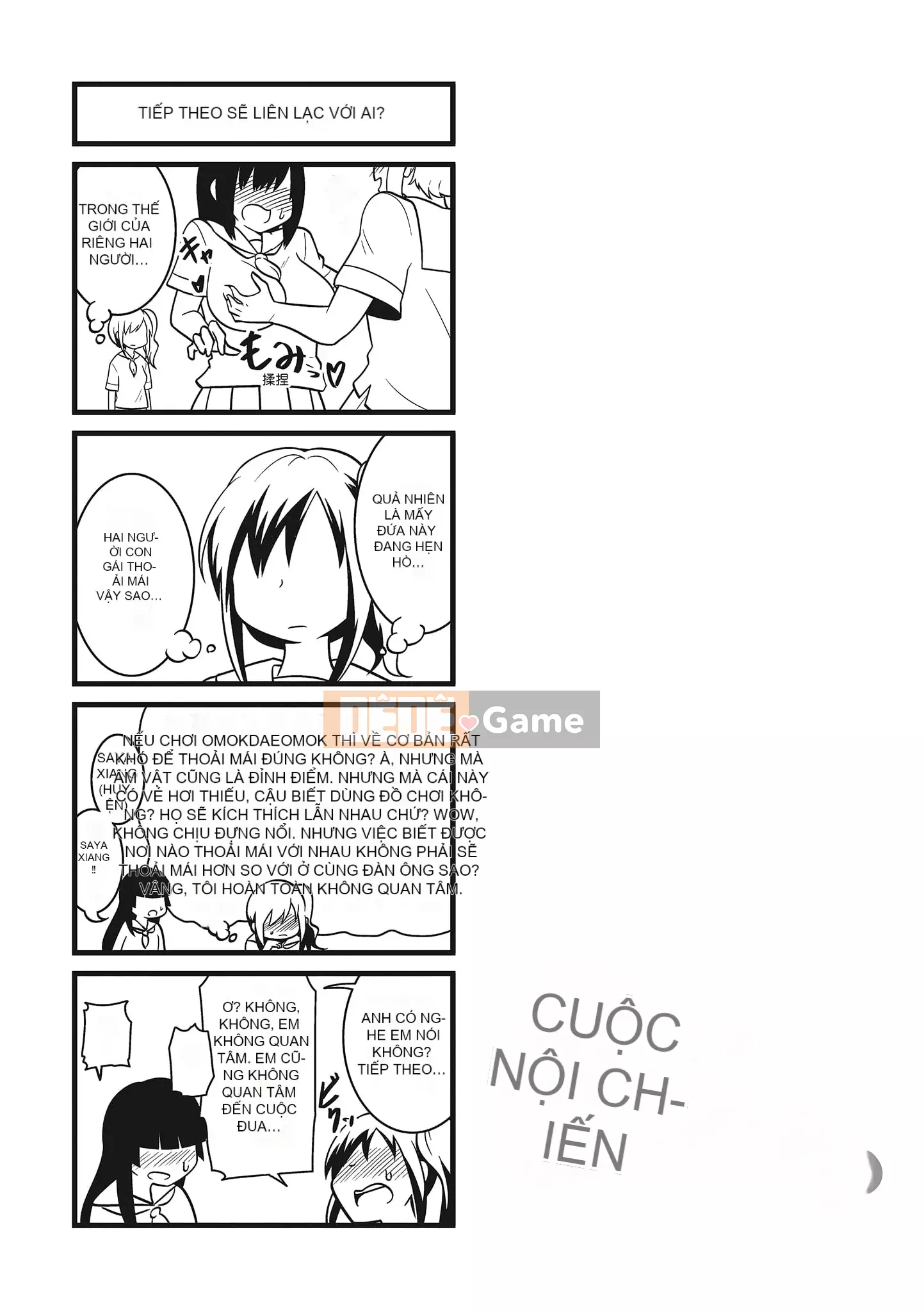 [Akishiro Akino] Bữa tiệc Paco Hame!