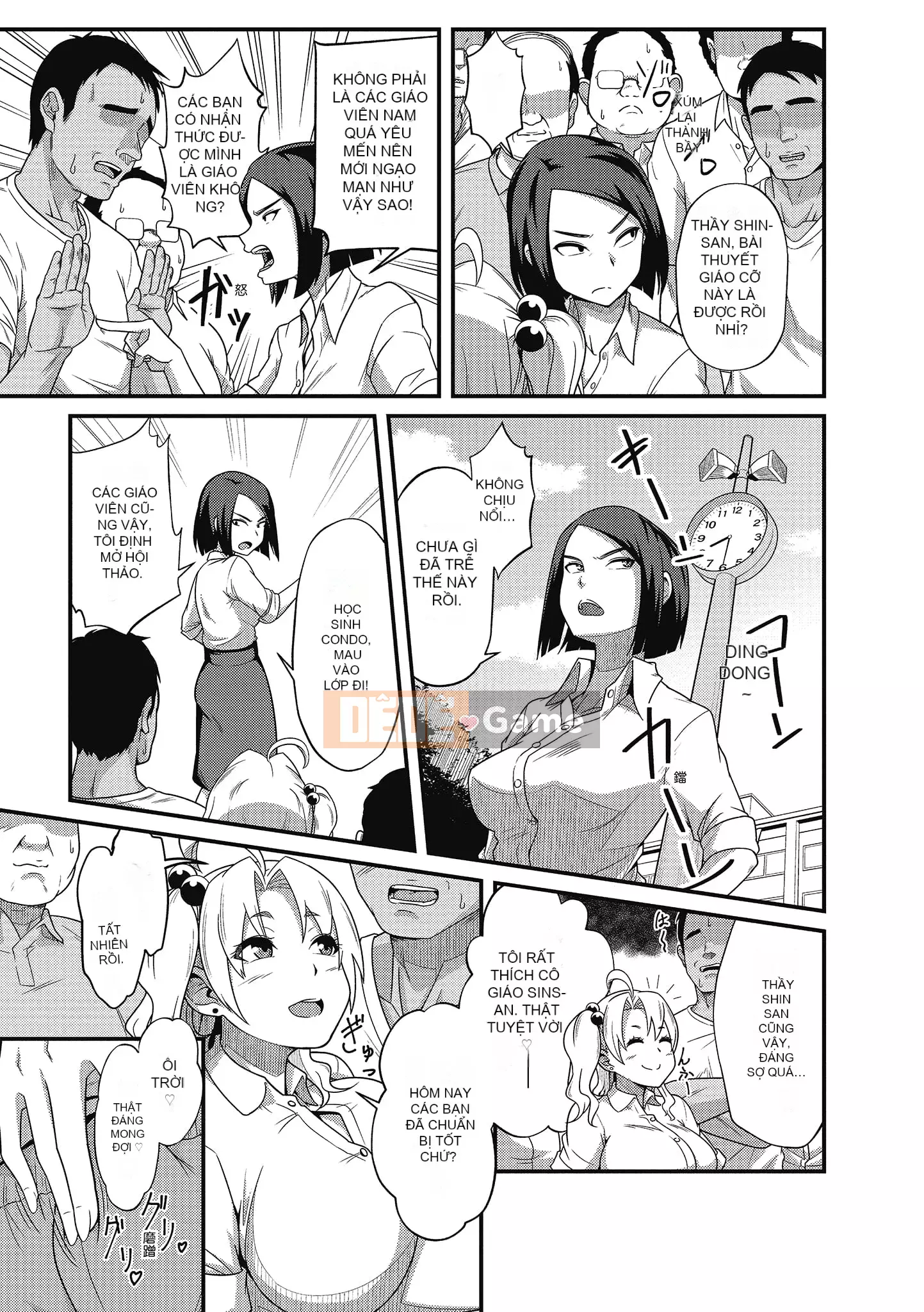 [Akishiro Akino] Bữa tiệc Paco Hame!