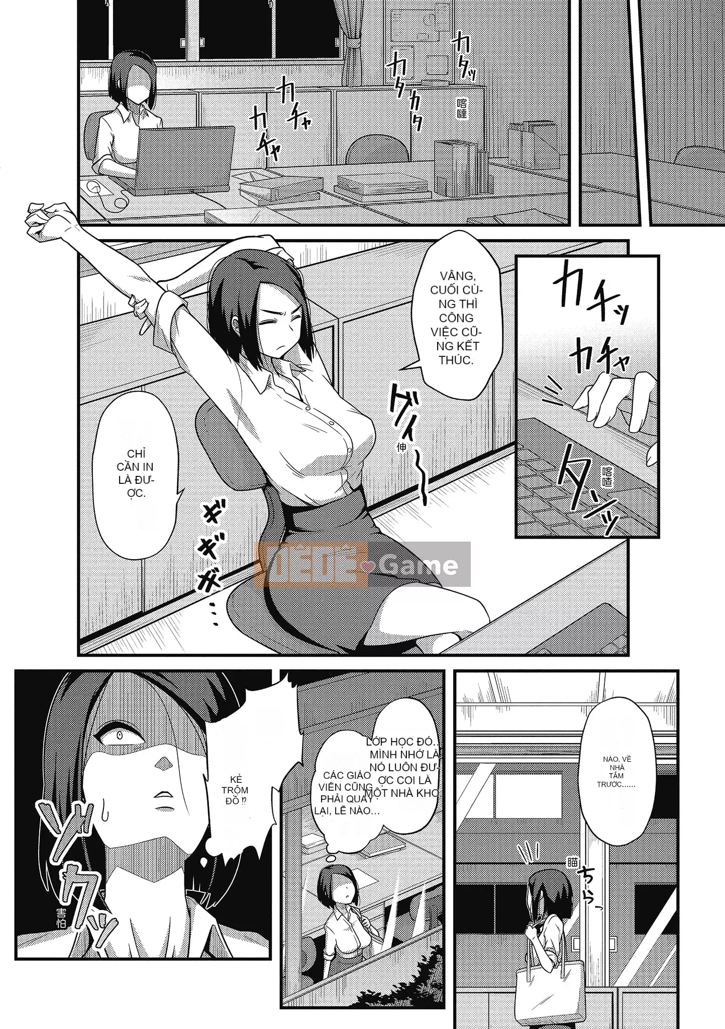 [Akishiro Akino] Bữa tiệc Paco Hame!