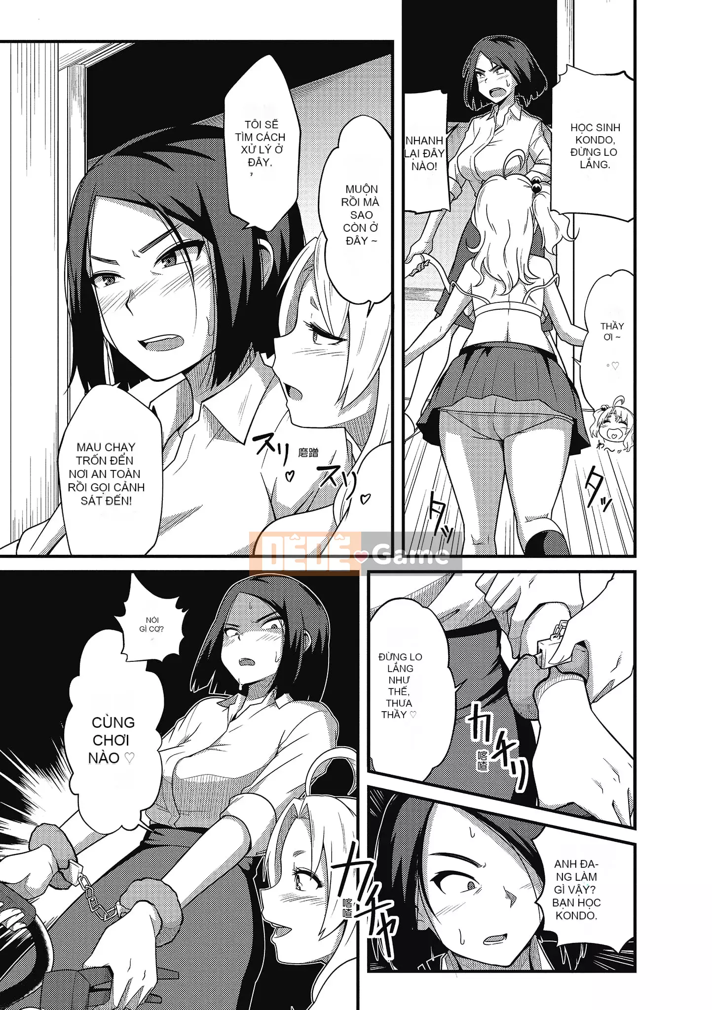 [Akishiro Akino] Bữa tiệc Paco Hame!