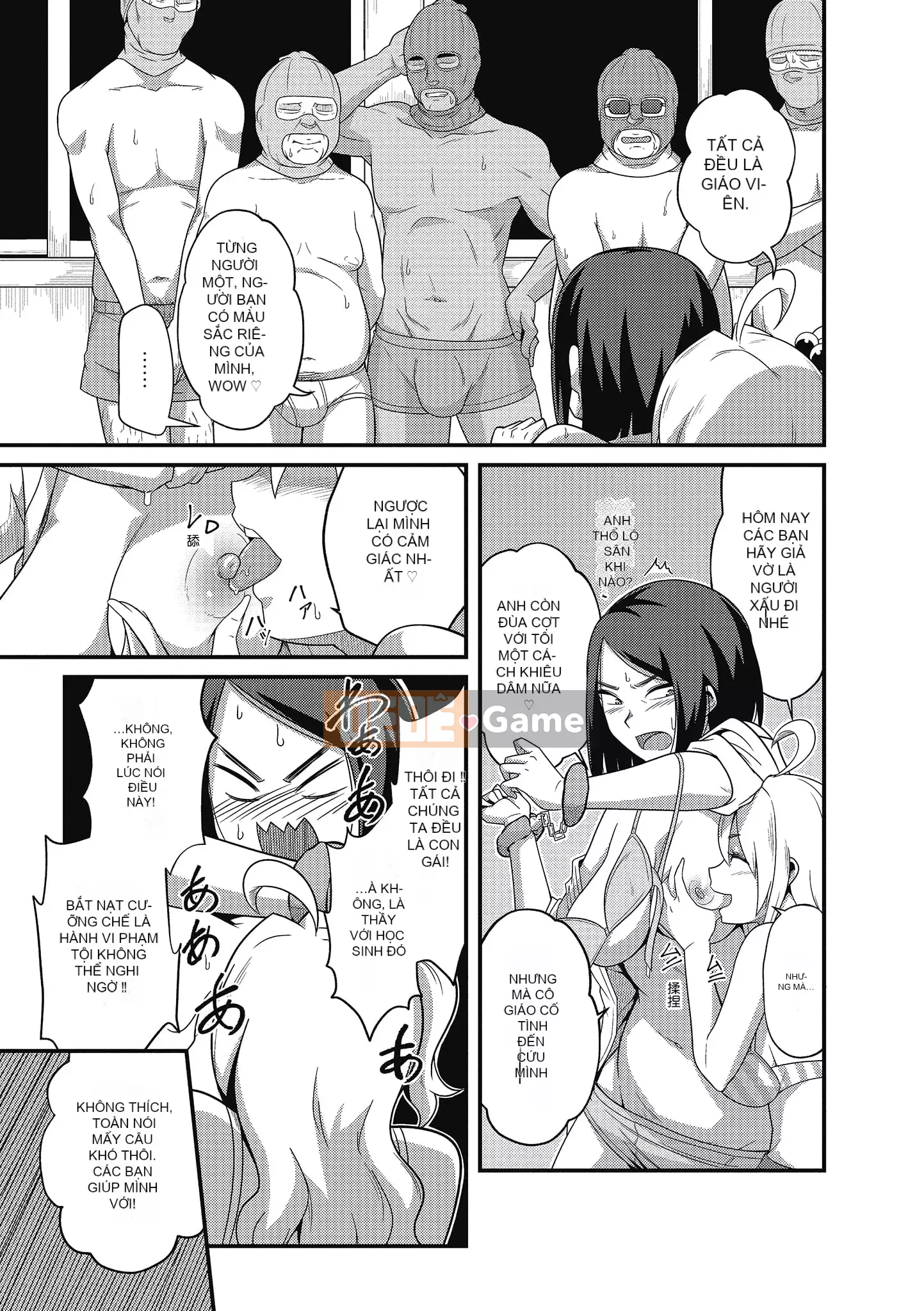 [Akishiro Akino] Bữa tiệc Paco Hame!