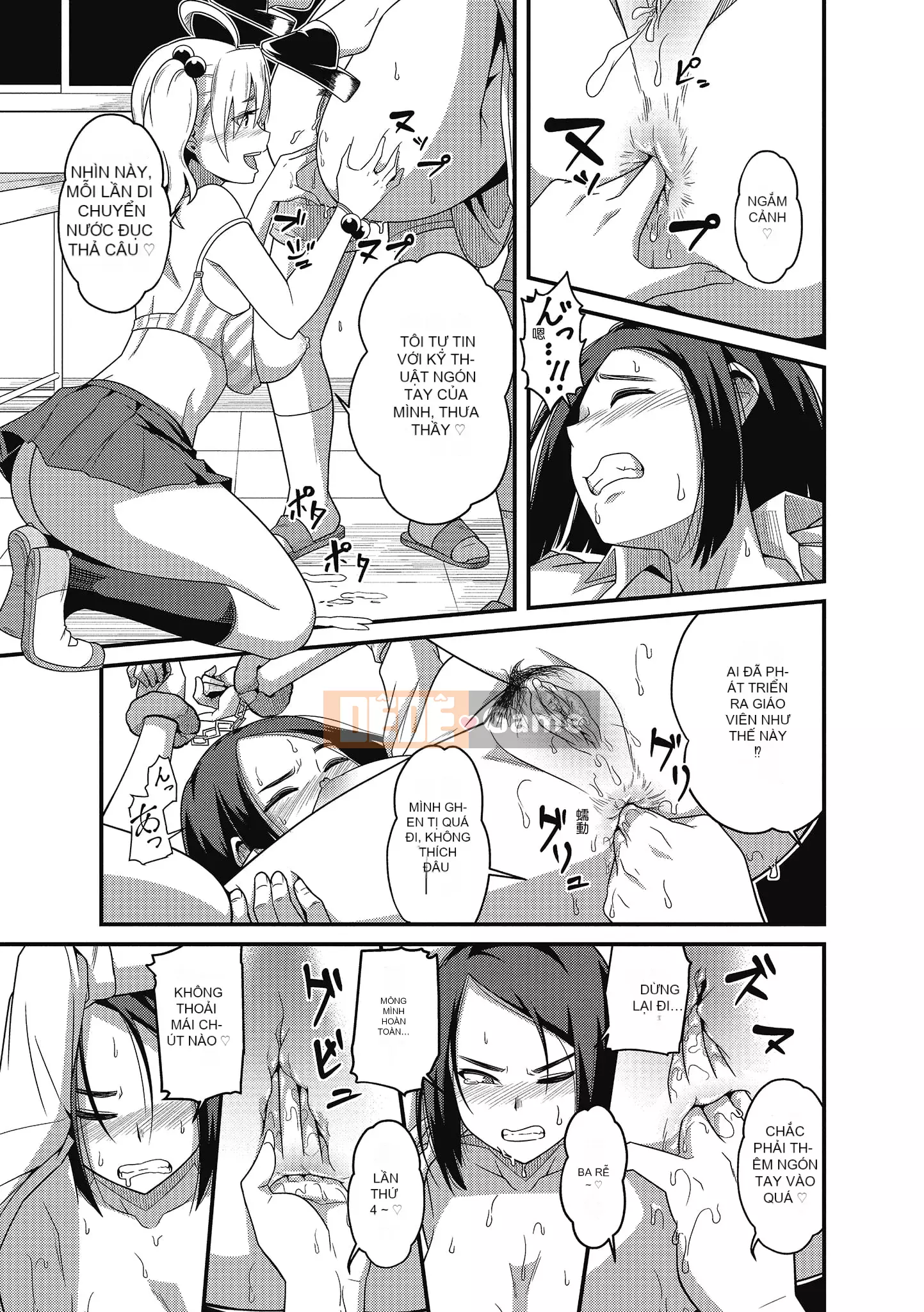 [Akishiro Akino] Bữa tiệc Paco Hame!