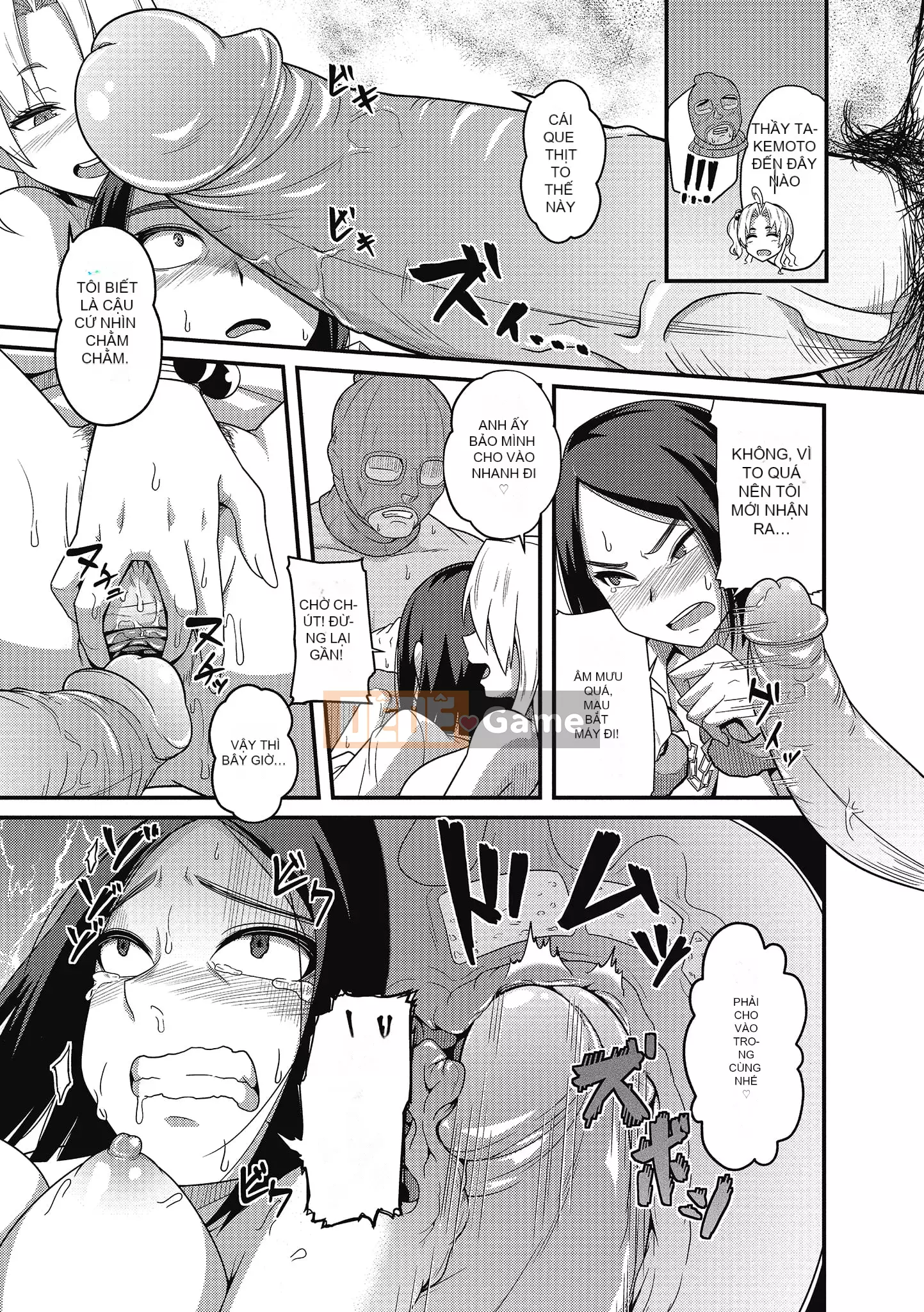 [Akishiro Akino] Bữa tiệc Paco Hame!