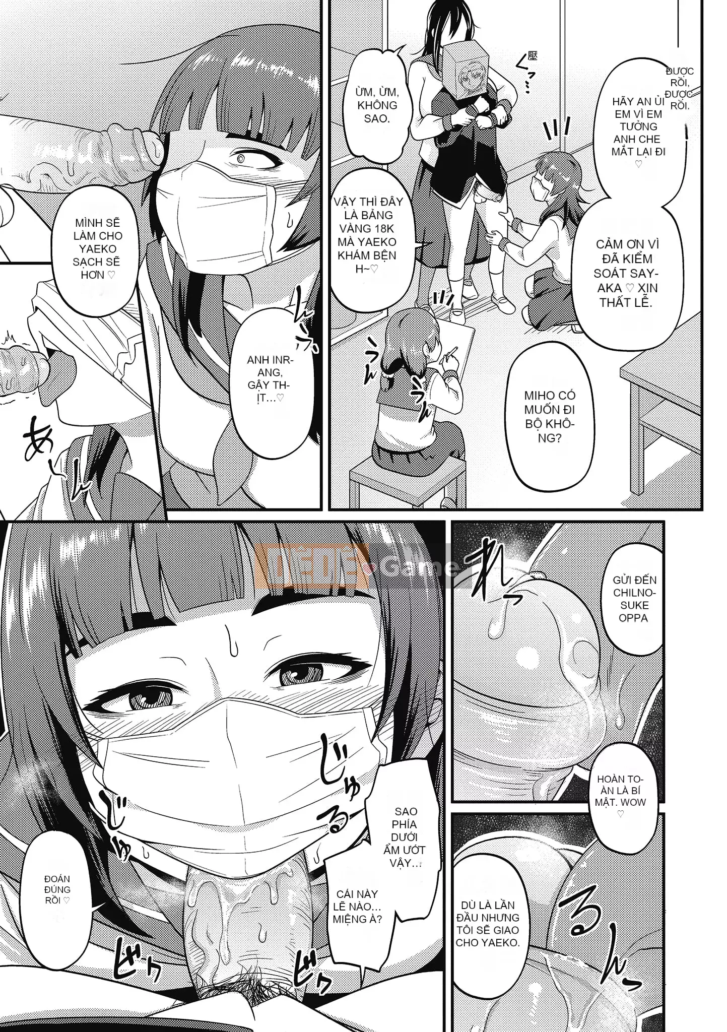 [Akishiro Akino] Bữa tiệc Paco Hame!