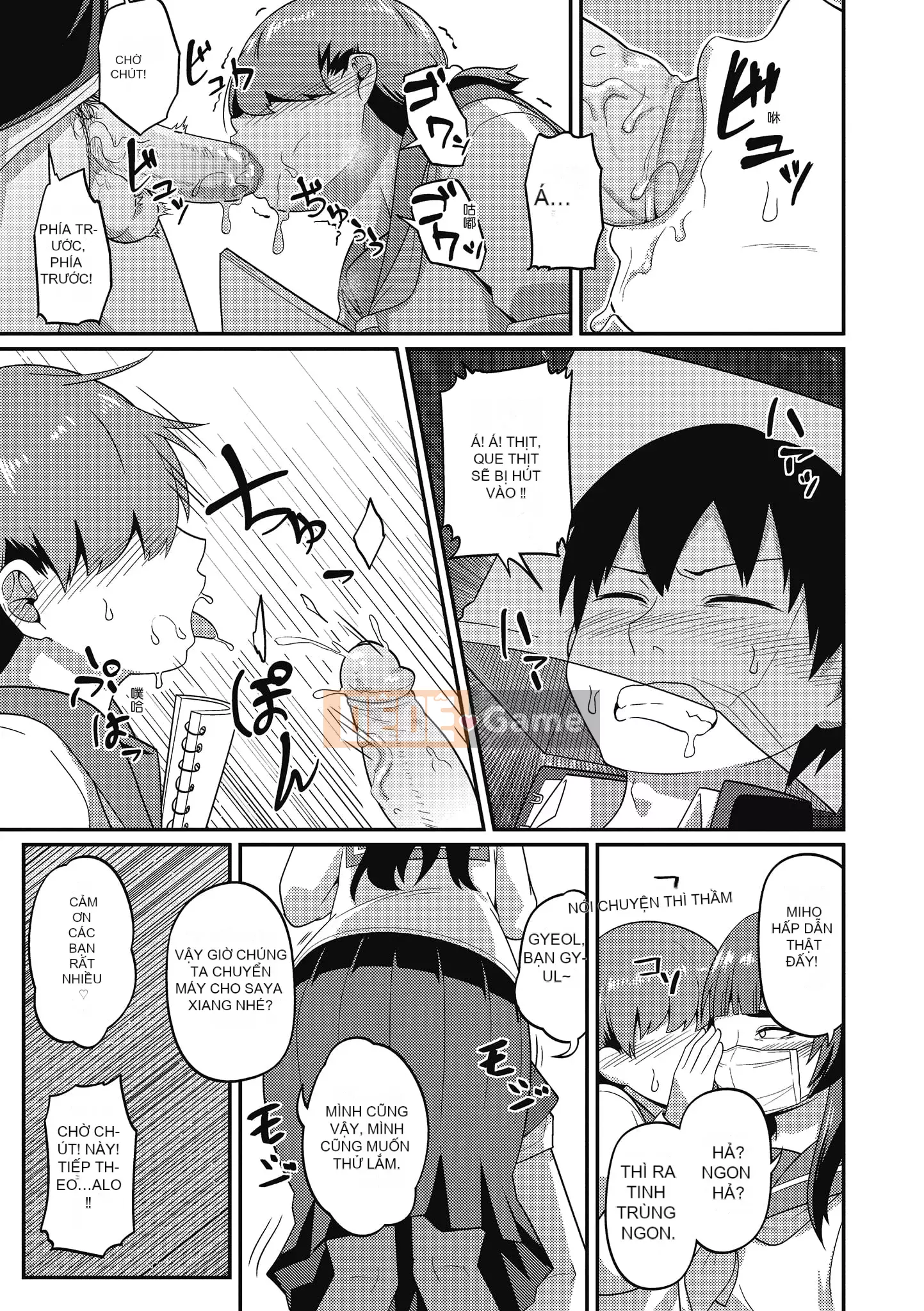 [Akishiro Akino] Bữa tiệc Paco Hame!