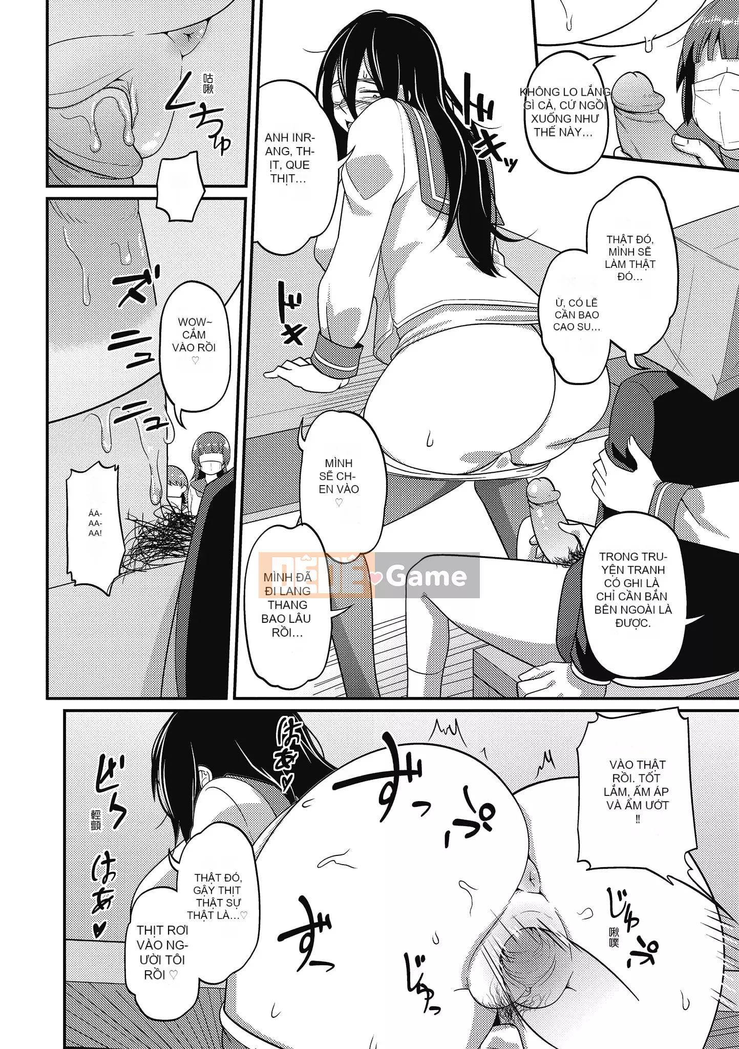 [Akishiro Akino] Bữa tiệc Paco Hame!