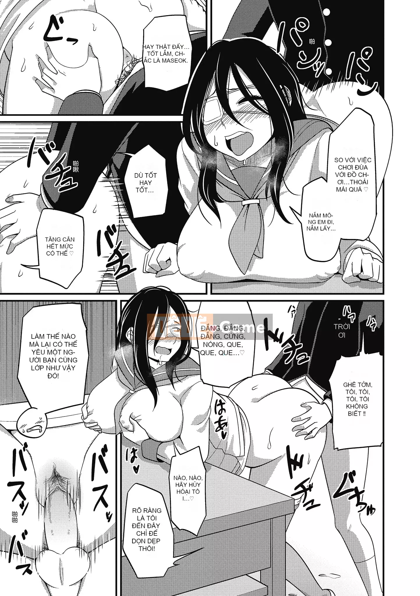 [Akishiro Akino] Bữa tiệc Paco Hame!