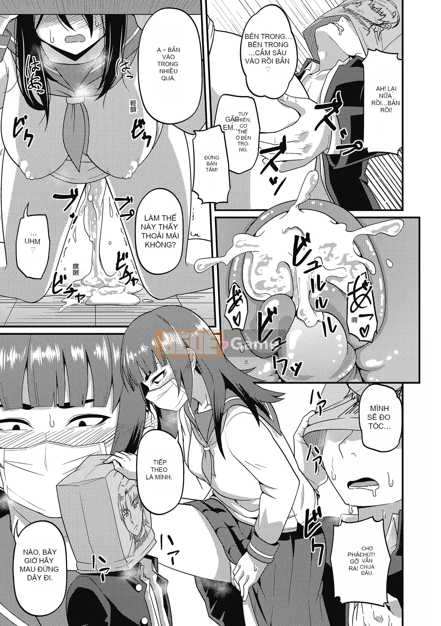 [Akishiro Akino] Bữa tiệc Paco Hame!