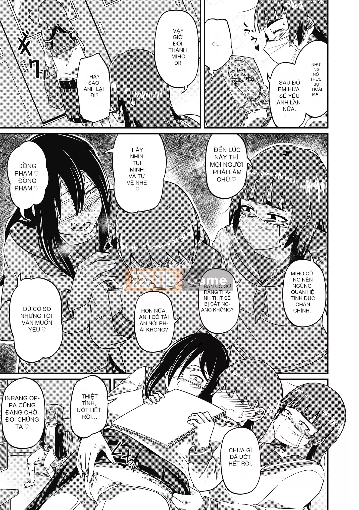 [Akishiro Akino] Bữa tiệc Paco Hame!