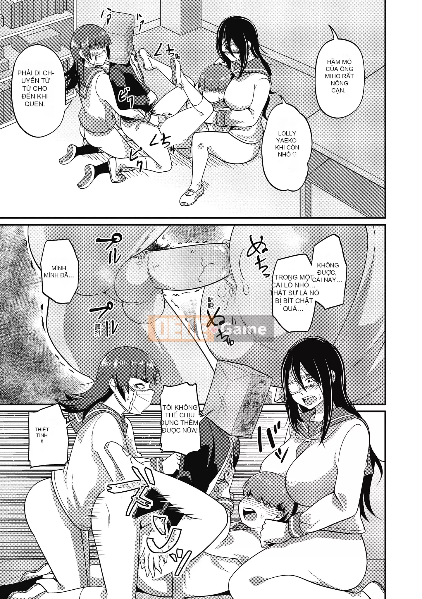 [Akishiro Akino] Bữa tiệc Paco Hame!