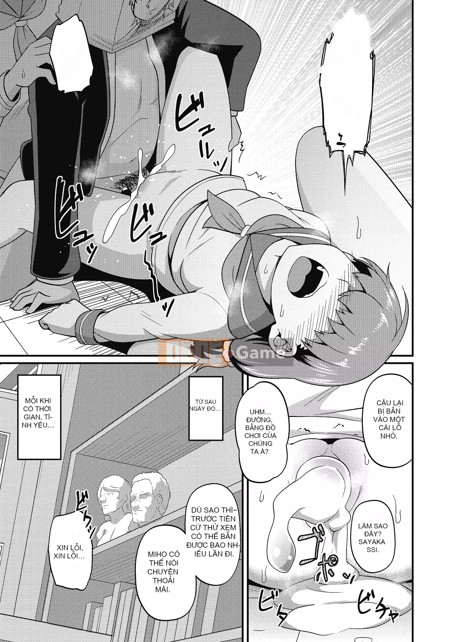 [Akishiro Akino] Bữa tiệc Paco Hame!