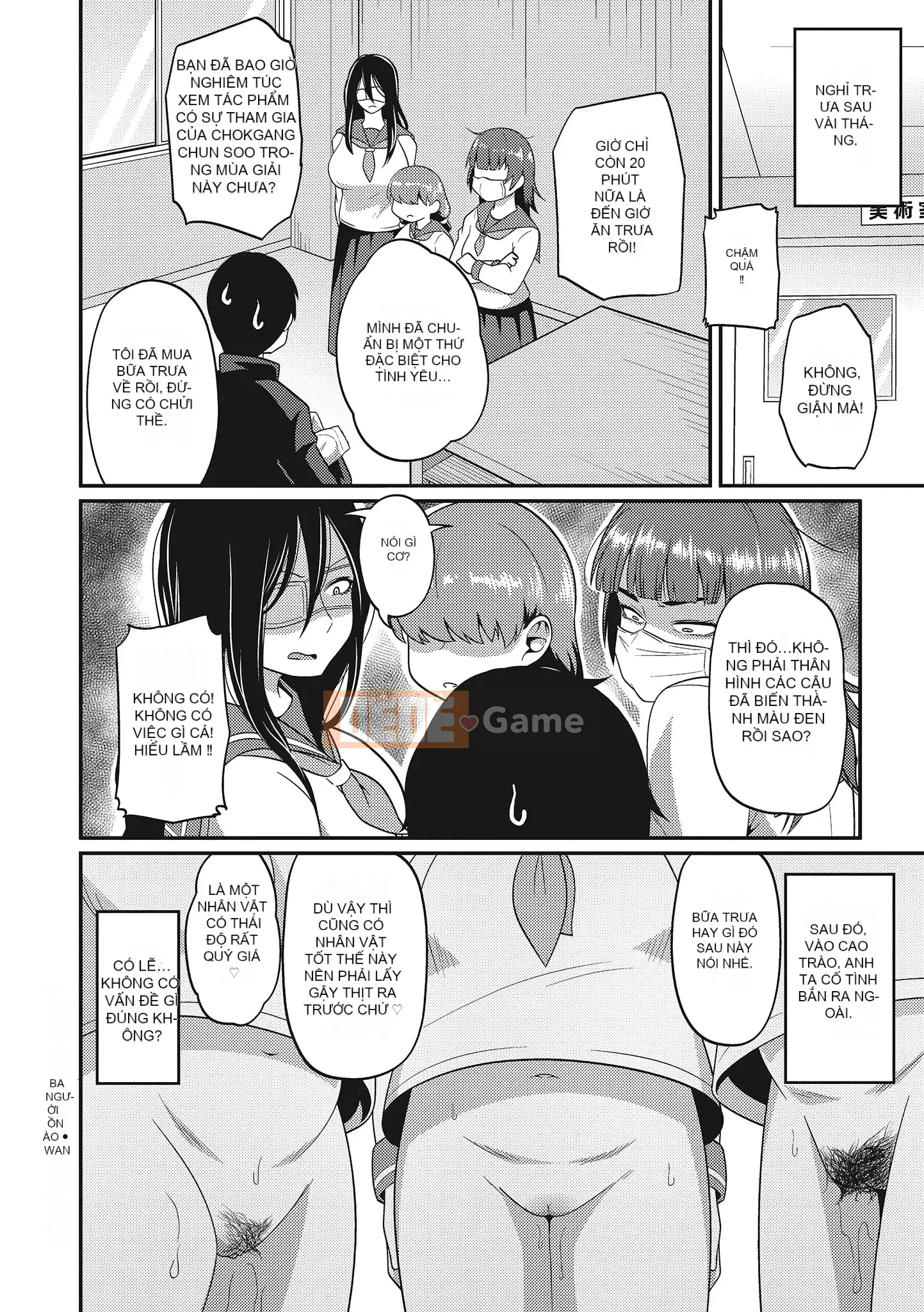 [Akishiro Akino] Bữa tiệc Paco Hame!