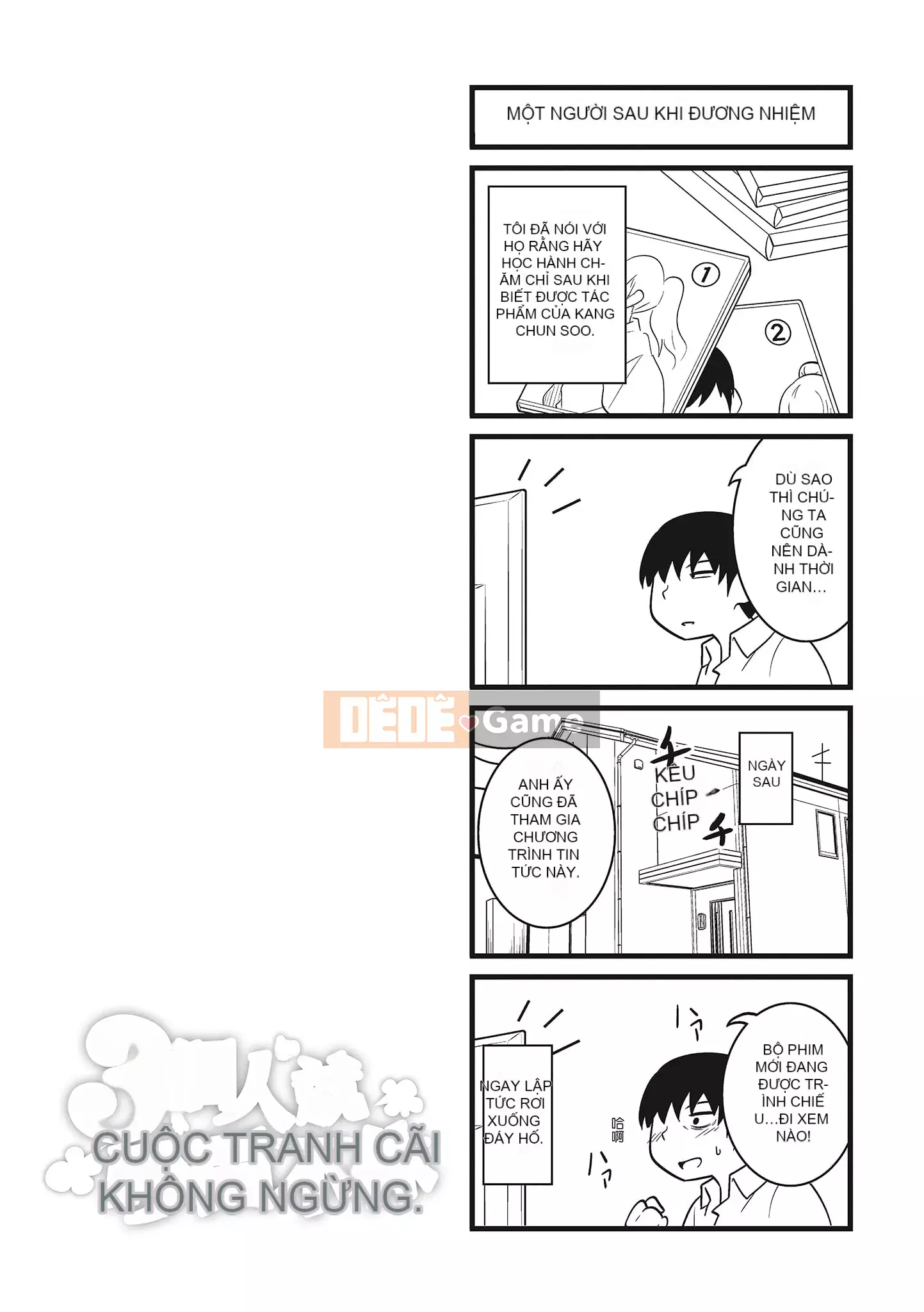 [Akishiro Akino] Bữa tiệc Paco Hame!