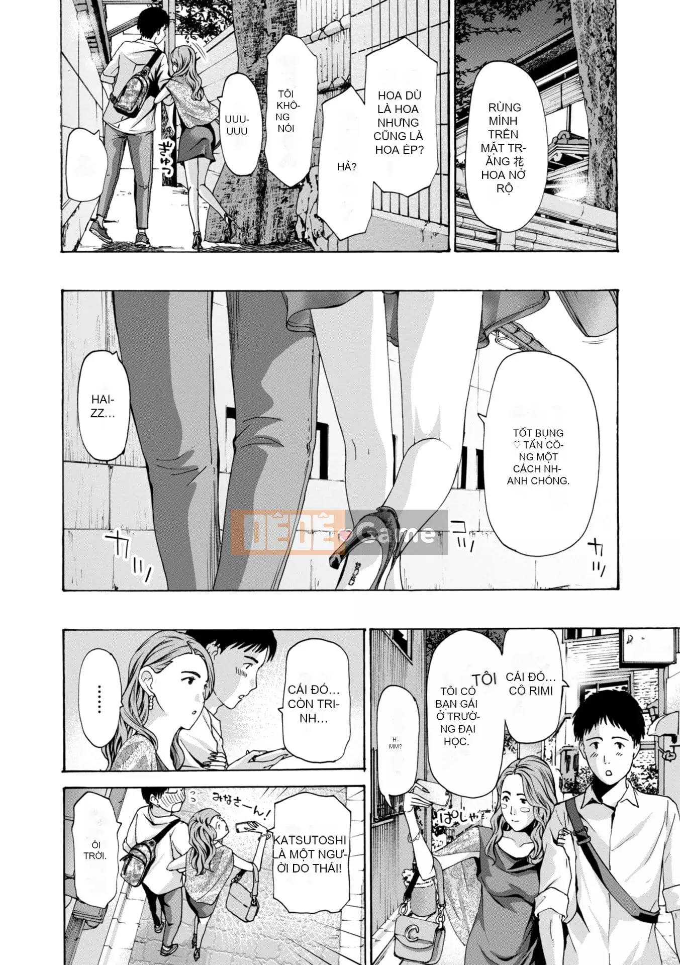 [Asagi Ryu] Toshika-kun wa Lần đầu tiên [Kỹ thuật số]