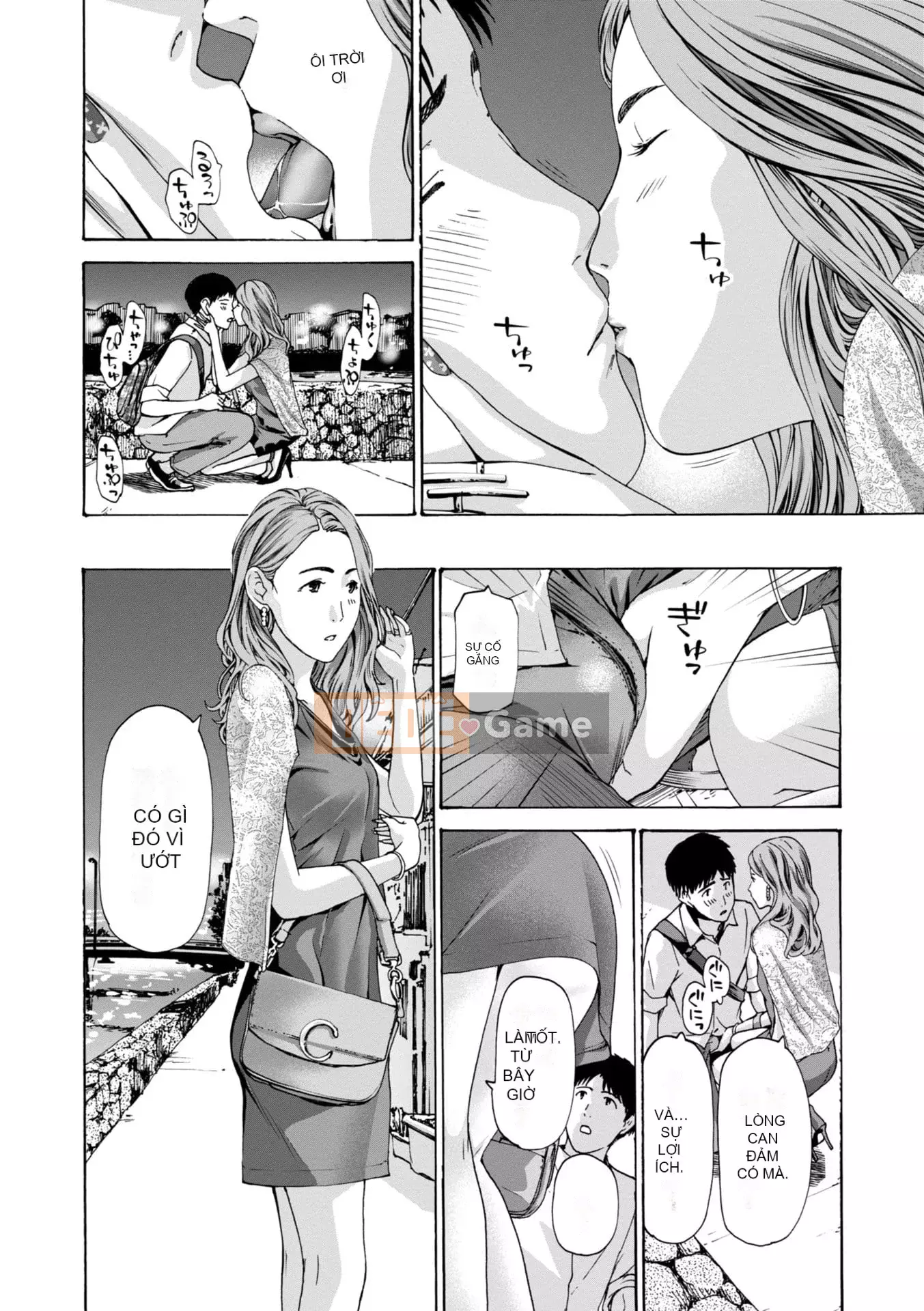 [Asagi Ryu] Toshika-kun wa Lần đầu tiên [Kỹ thuật số]