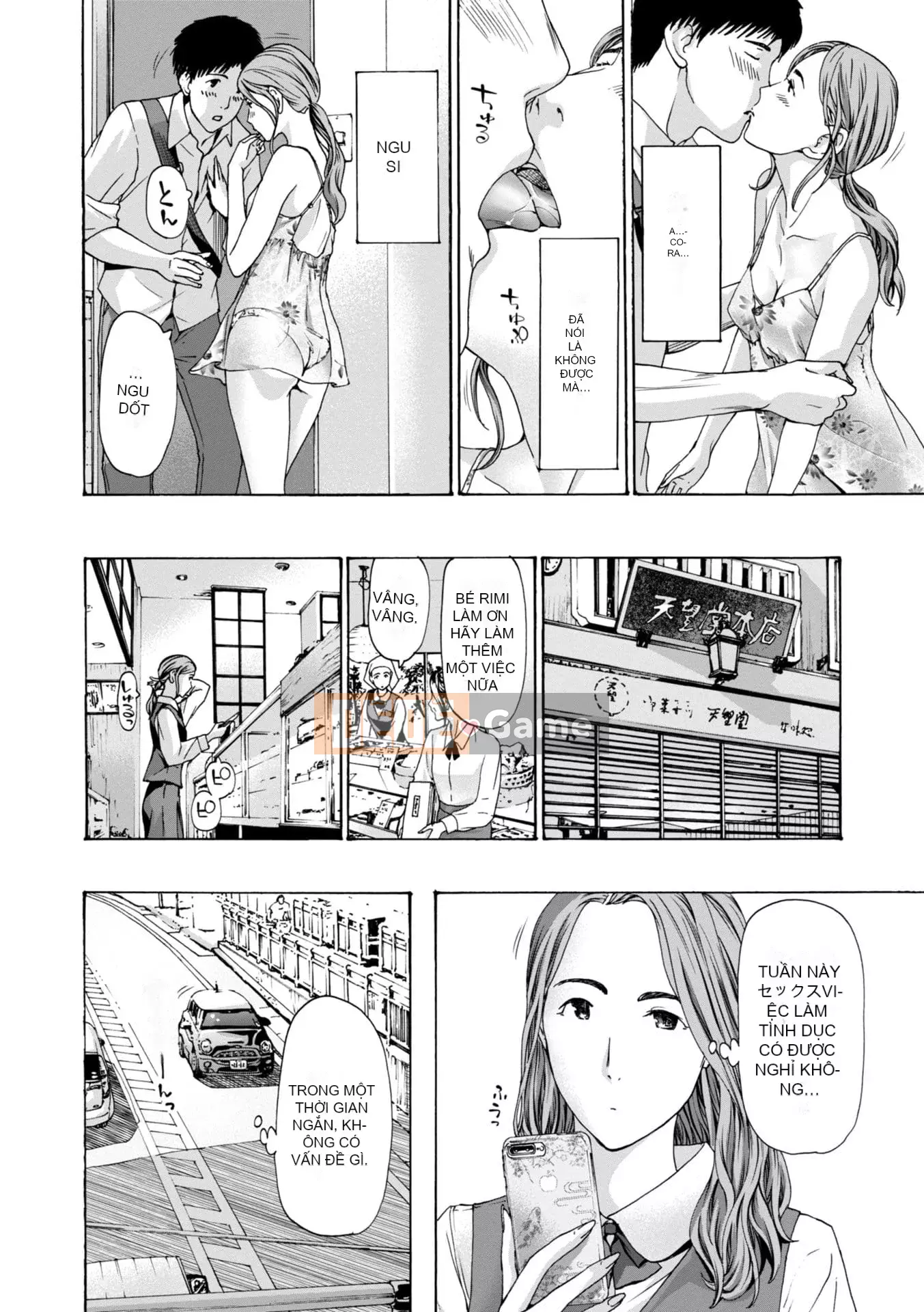 [Asagi Ryu] Toshika-kun wa Lần đầu tiên [Kỹ thuật số]