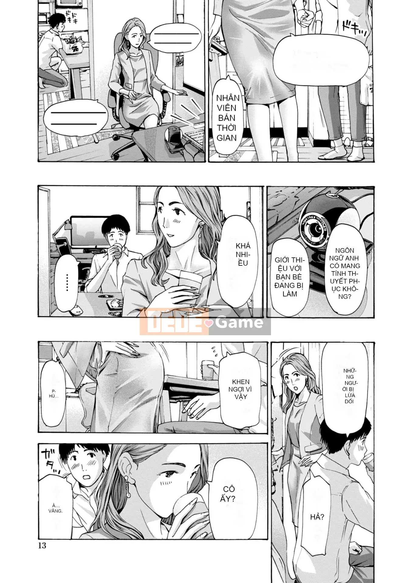 [Asagi Ryu] Toshika-kun wa Lần đầu tiên [Kỹ thuật số]