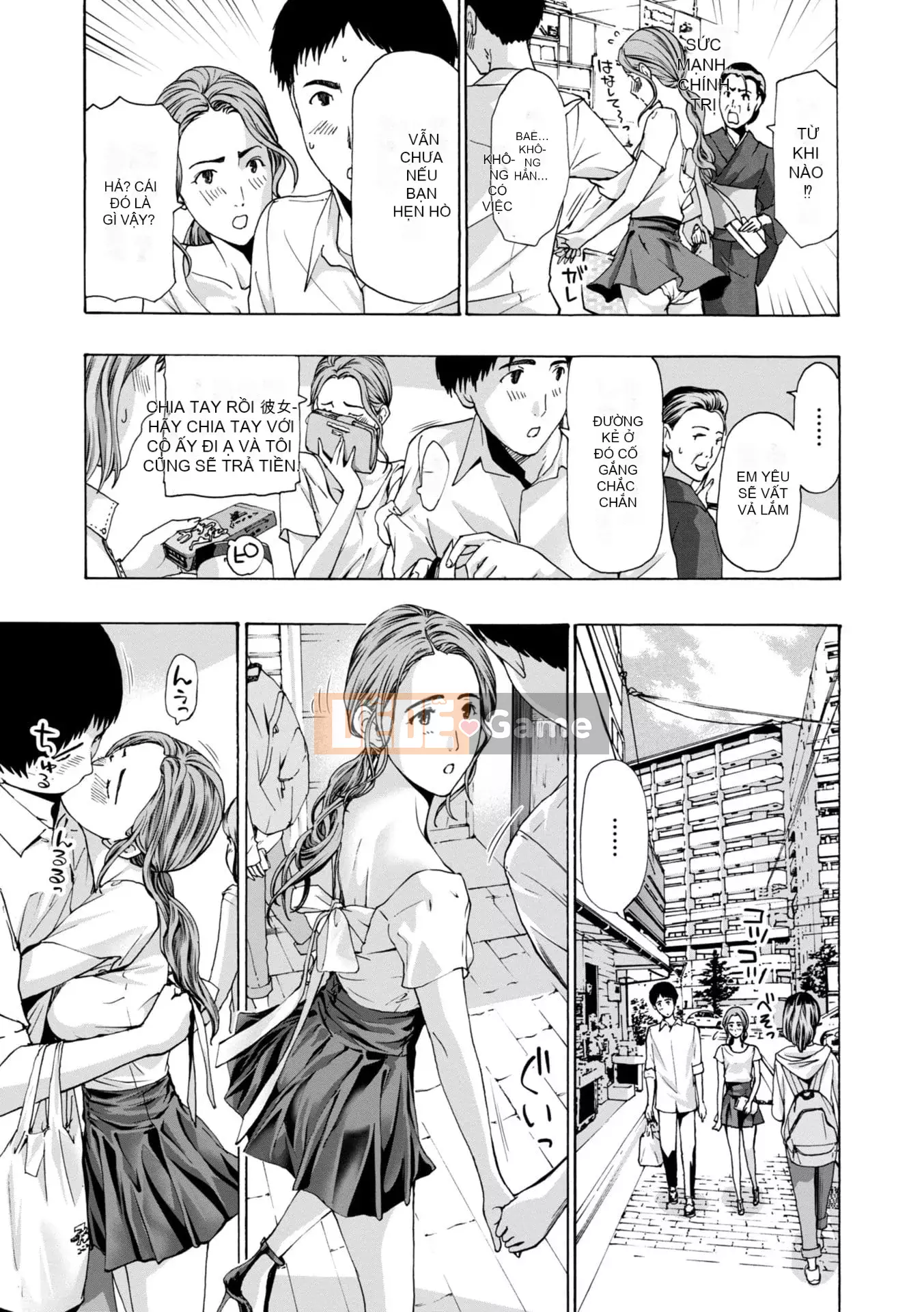 [Asagi Ryu] Toshika-kun wa Lần đầu tiên [Kỹ thuật số]