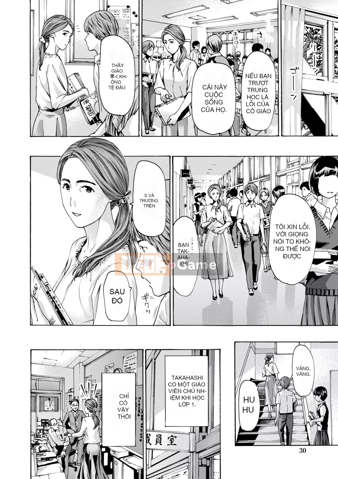 [Asagi Ryu] Toshika-kun wa Lần đầu tiên [Kỹ thuật số]