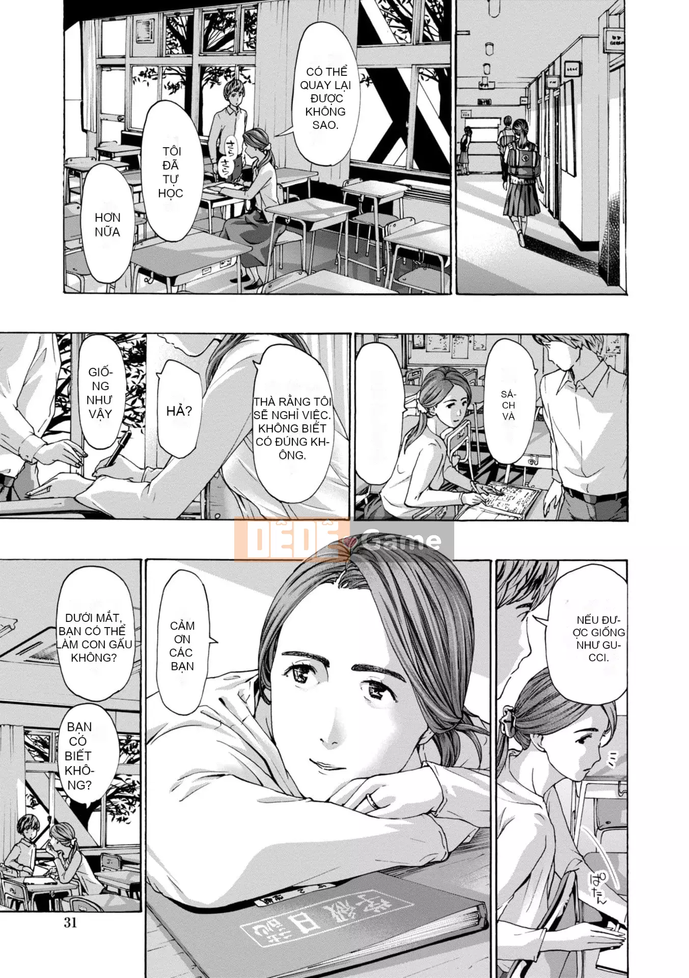 [Asagi Ryu] Toshika-kun wa Lần đầu tiên [Kỹ thuật số]