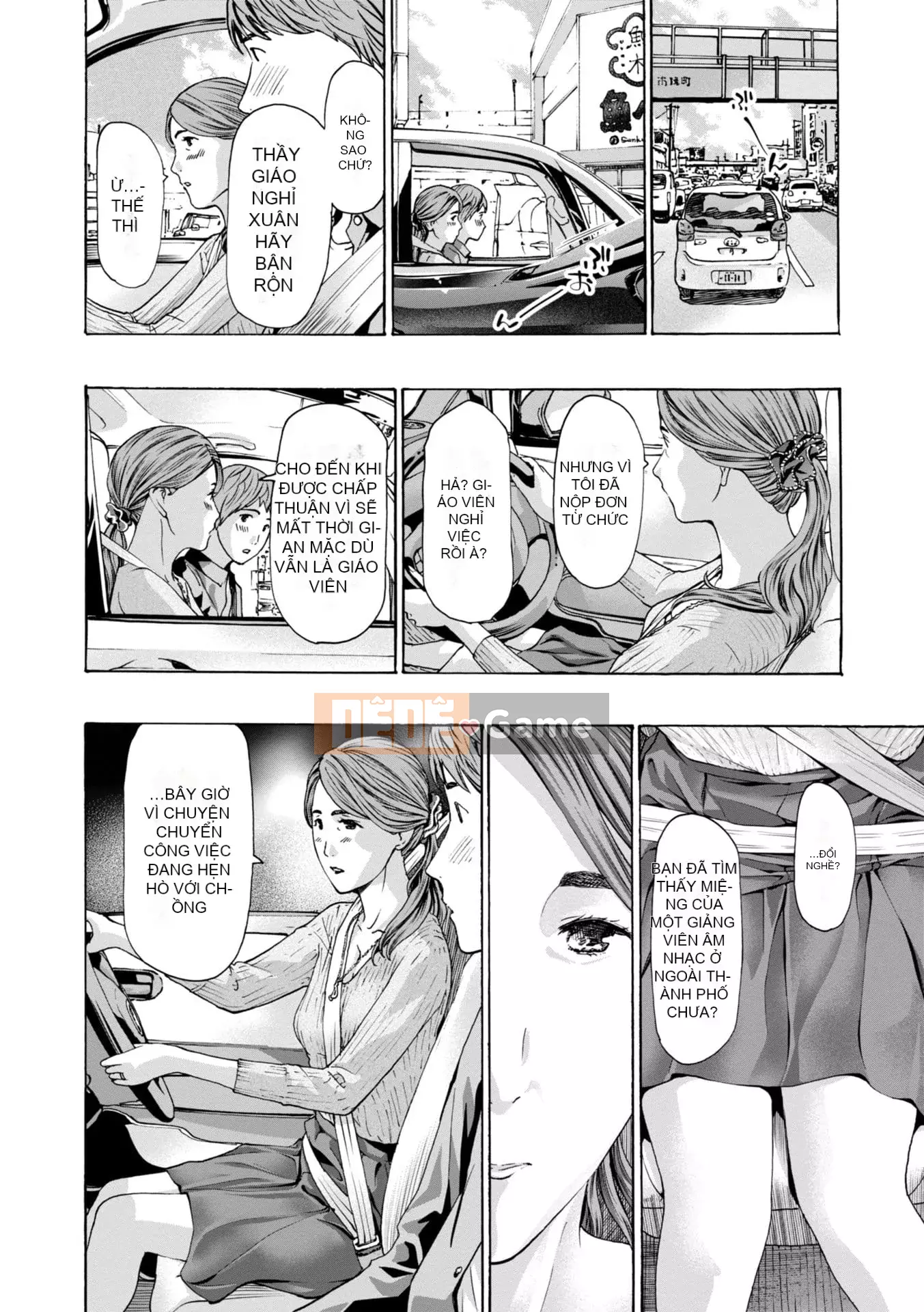 [Asagi Ryu] Toshika-kun wa Lần đầu tiên [Kỹ thuật số]