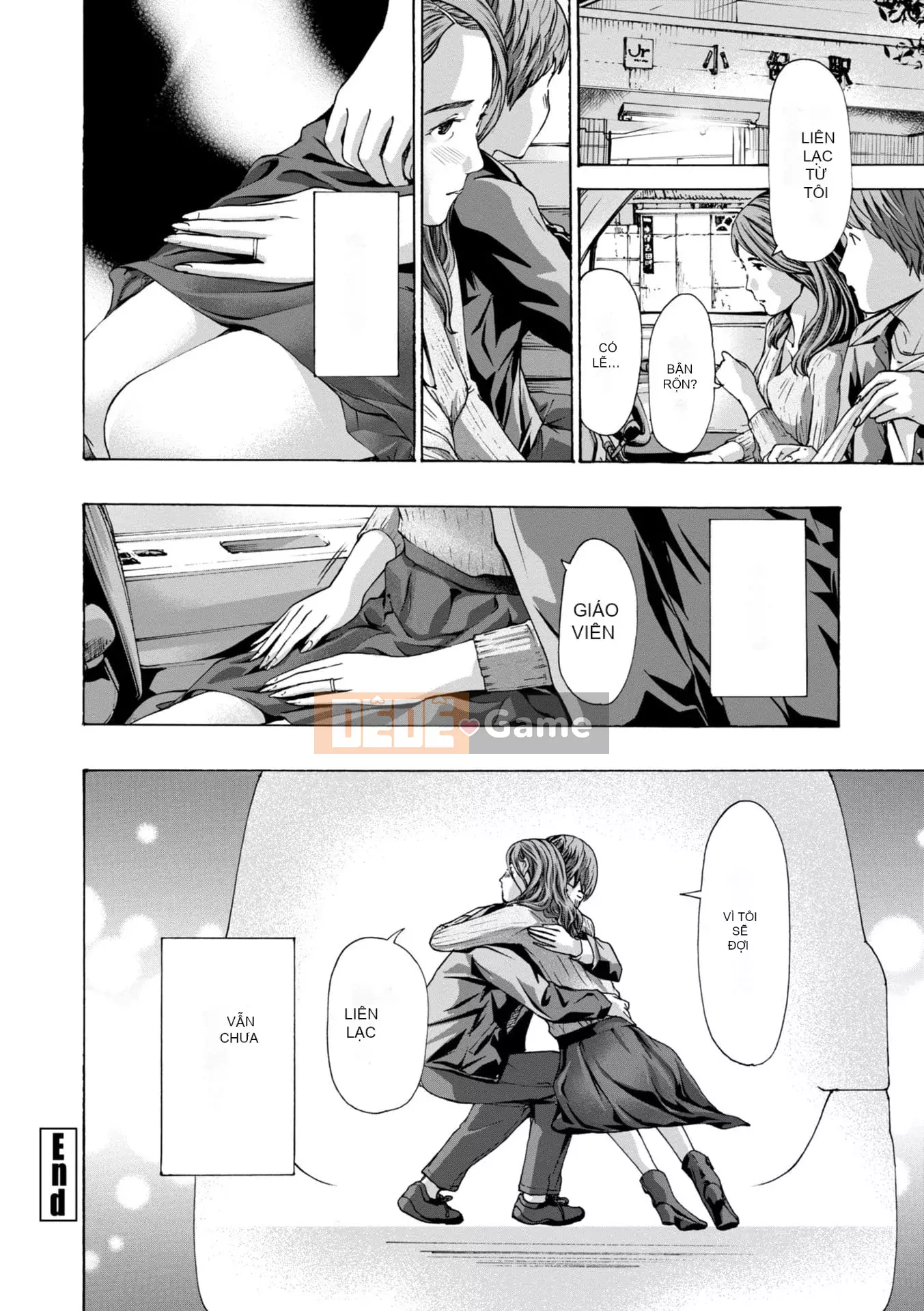 [Asagi Ryu] Toshika-kun wa Lần đầu tiên [Kỹ thuật số]