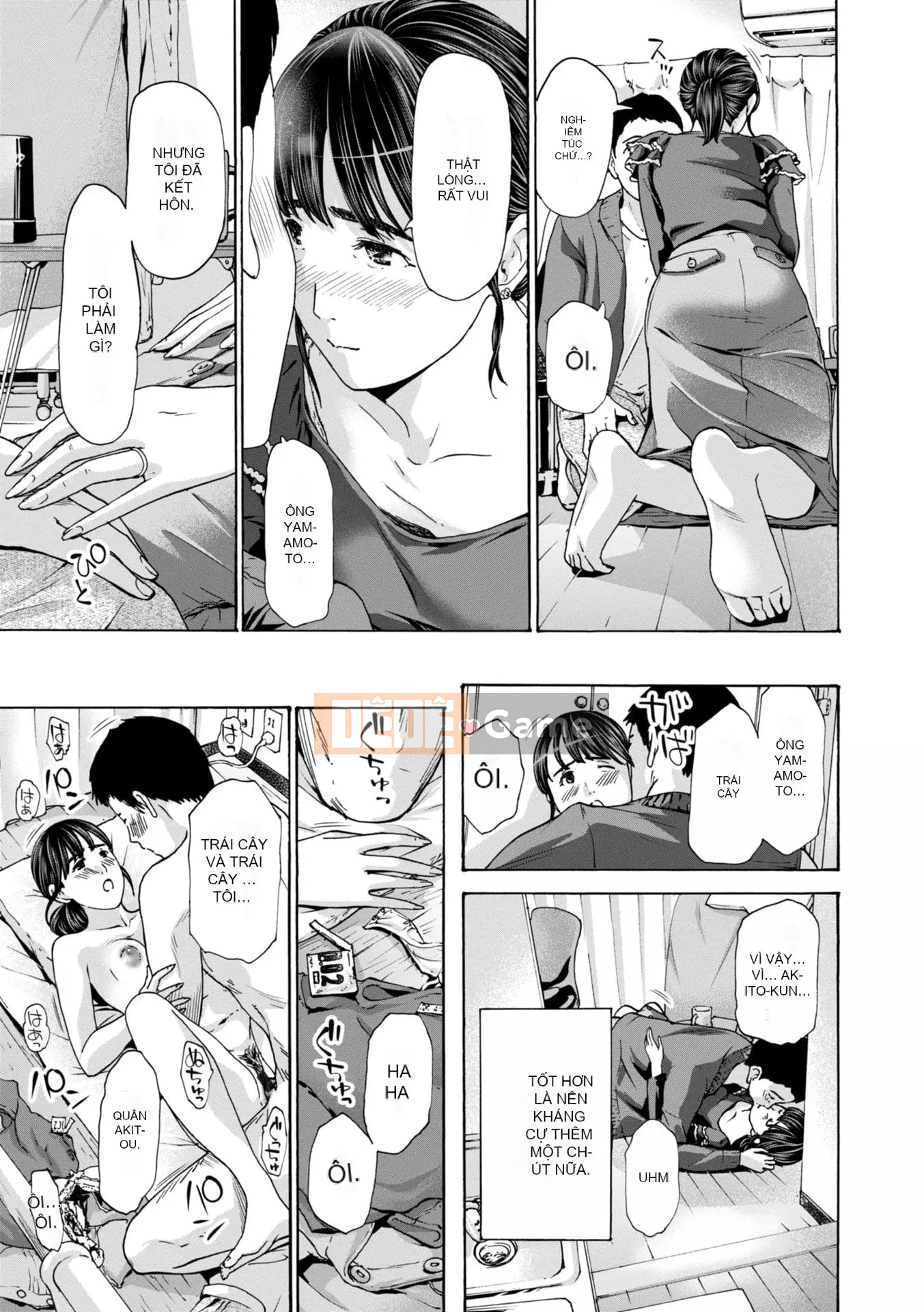 [Asagi Ryu] Toshika-kun wa Lần đầu tiên [Kỹ thuật số]