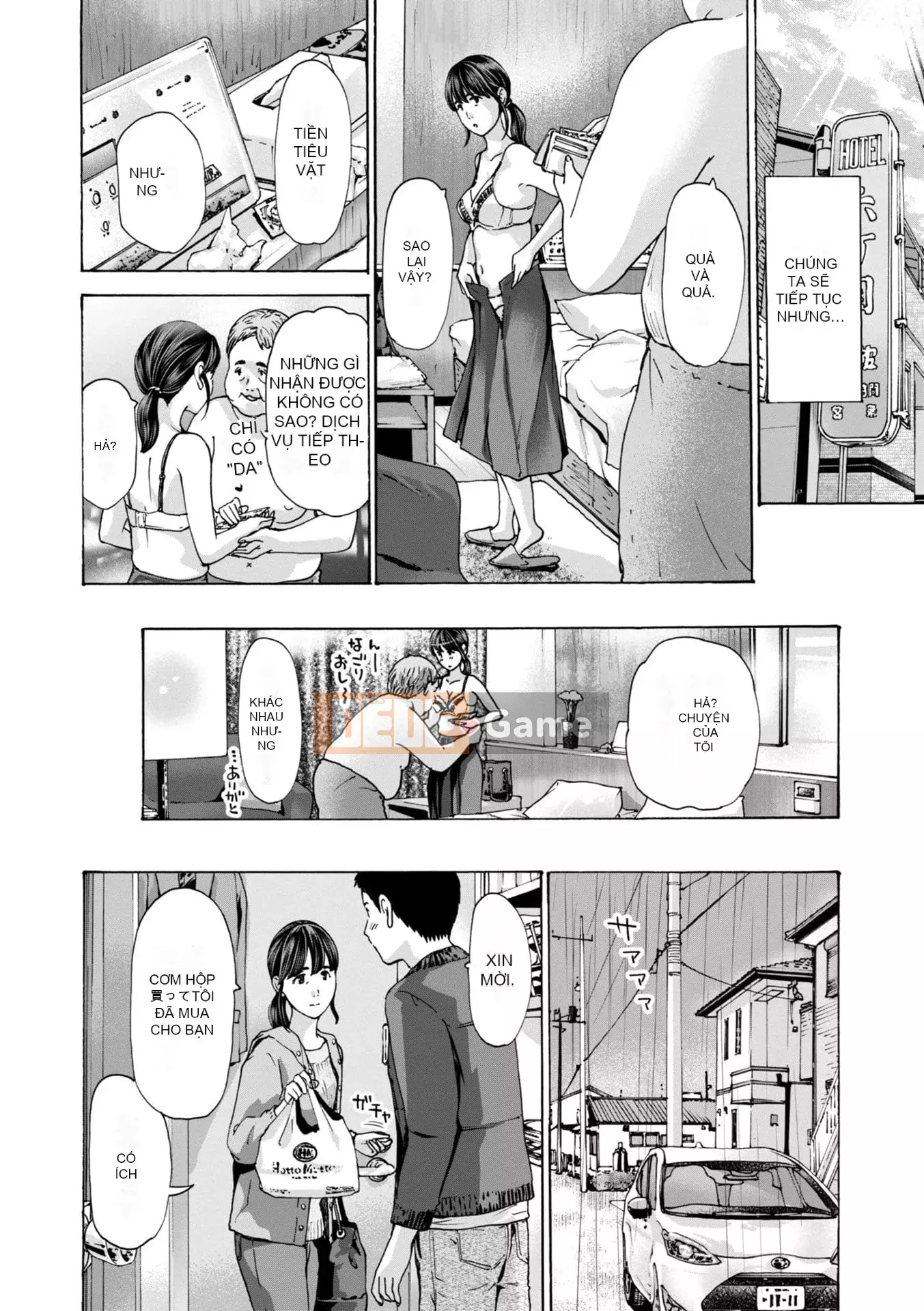 [Asagi Ryu] Toshika-kun wa Lần đầu tiên [Kỹ thuật số]