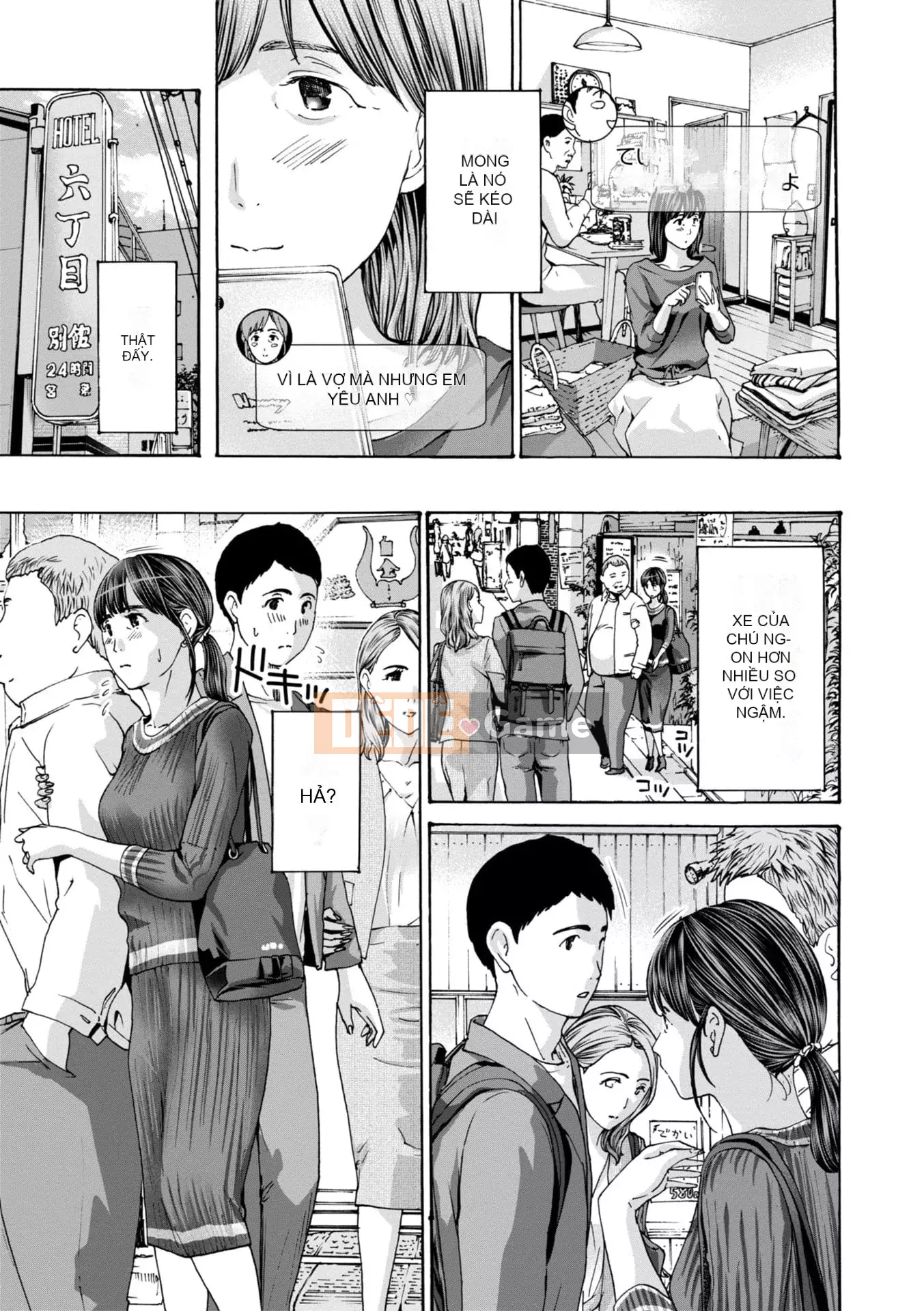 [Asagi Ryu] Toshika-kun wa Lần đầu tiên [Kỹ thuật số]