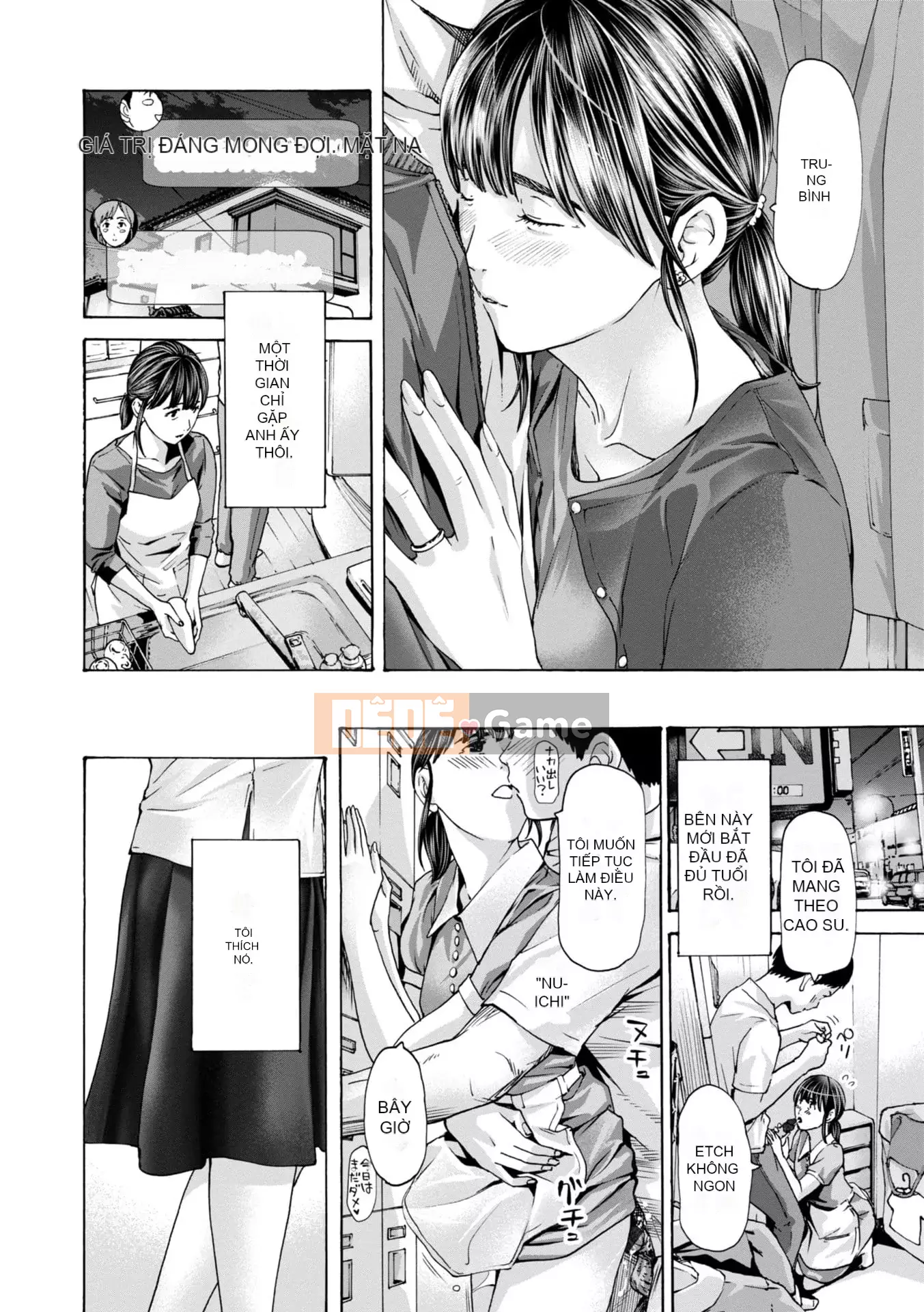 [Asagi Ryu] Toshika-kun wa Lần đầu tiên [Kỹ thuật số]