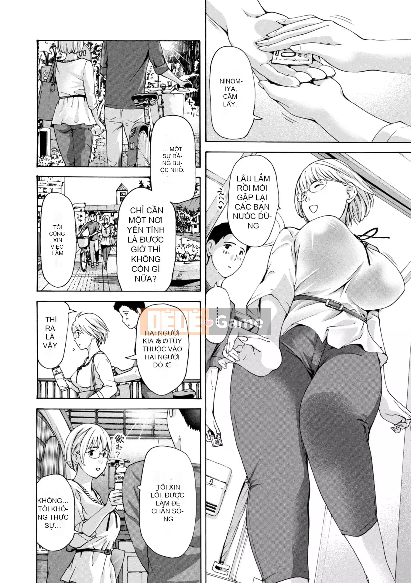 [Asagi Ryu] Toshika-kun wa Lần đầu tiên [Kỹ thuật số]