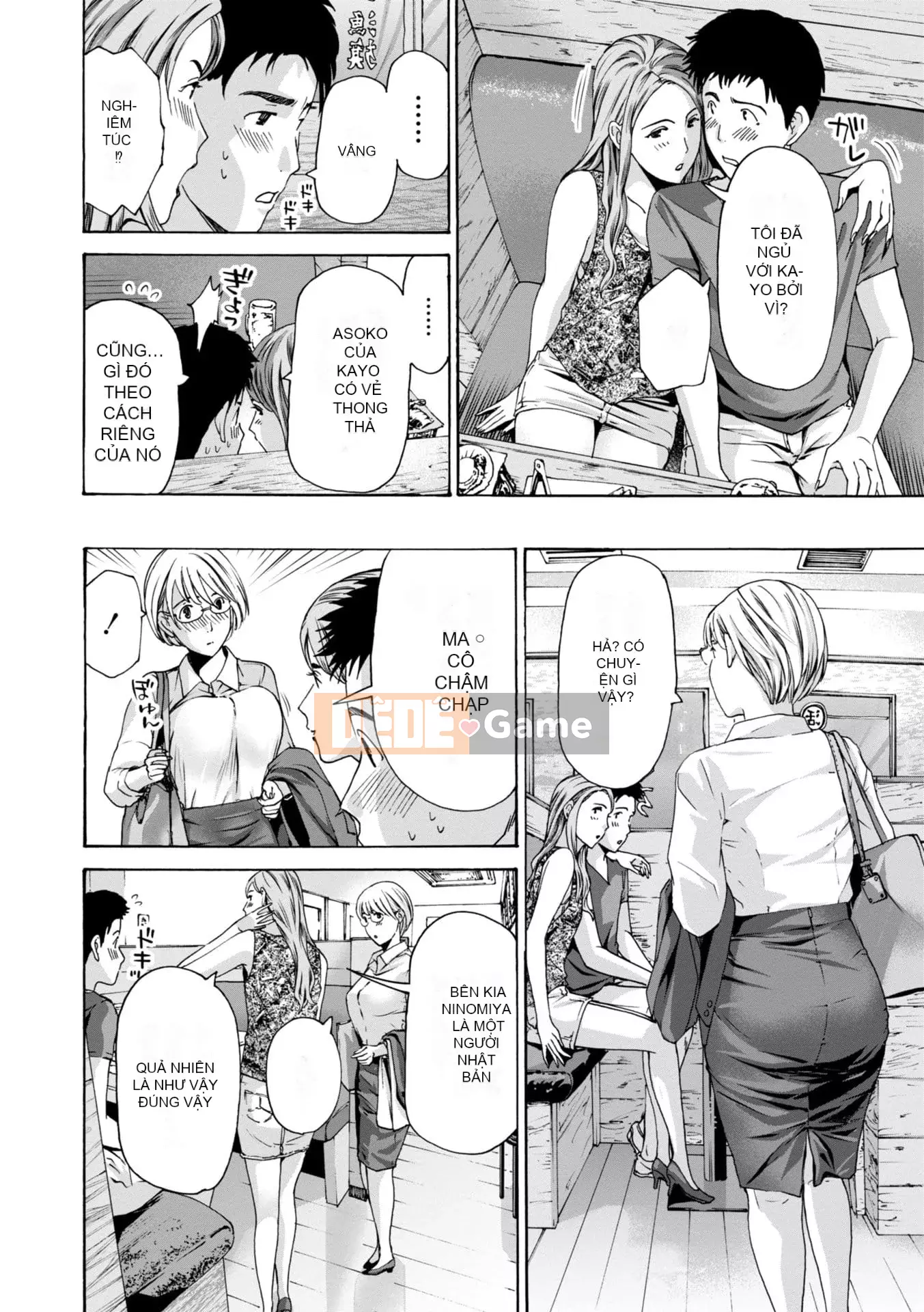 [Asagi Ryu] Toshika-kun wa Lần đầu tiên [Kỹ thuật số]