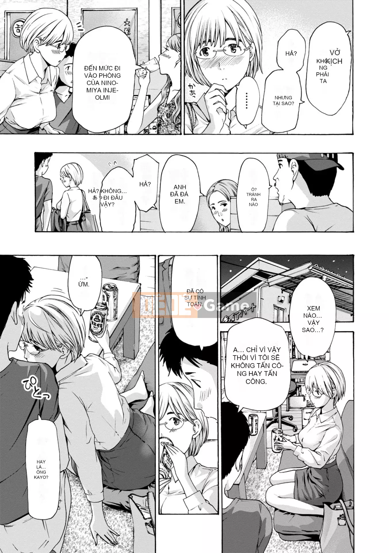 [Asagi Ryu] Toshika-kun wa Lần đầu tiên [Kỹ thuật số]