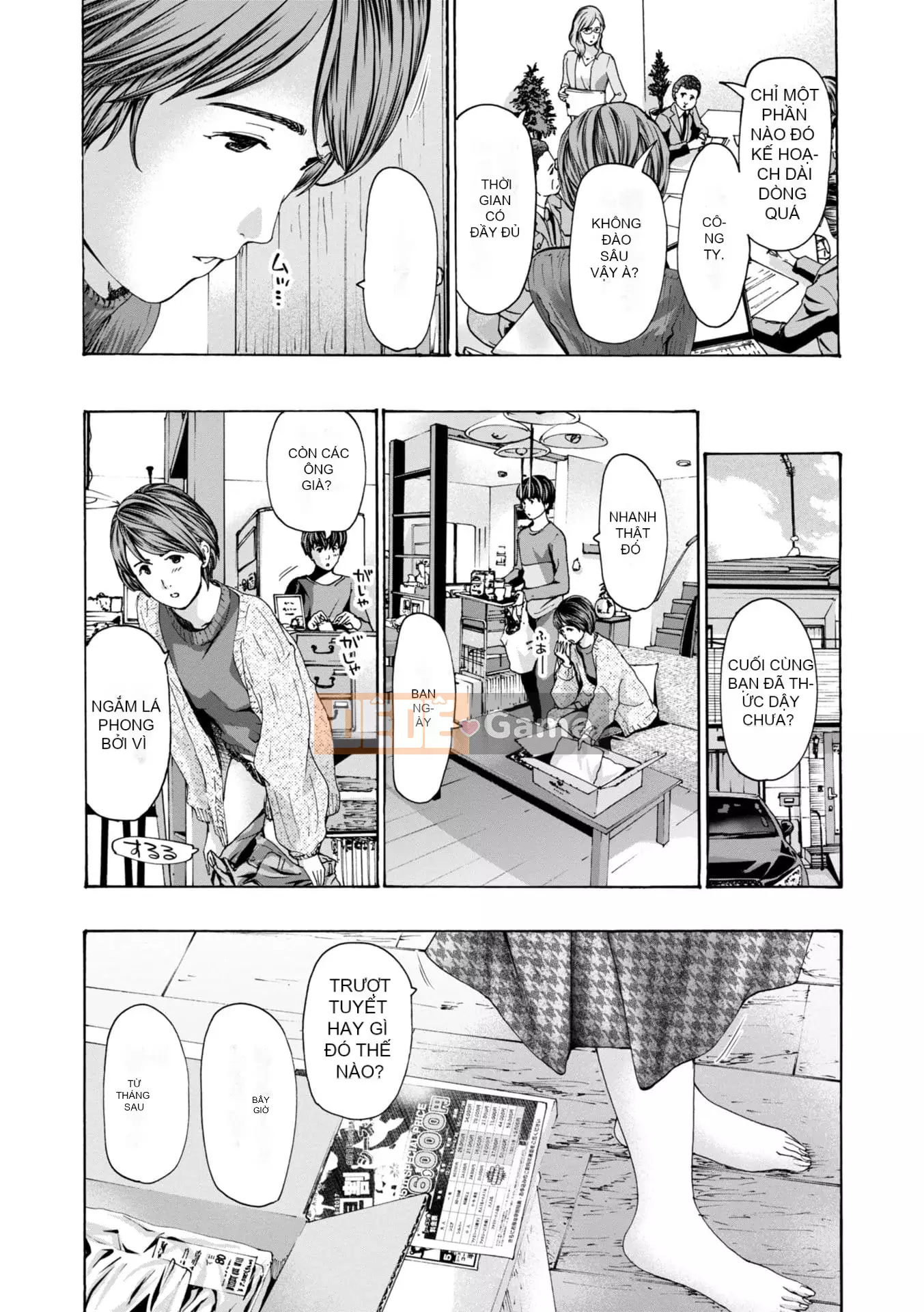 [Asagi Ryu] Toshika-kun wa Lần đầu tiên [Kỹ thuật số]