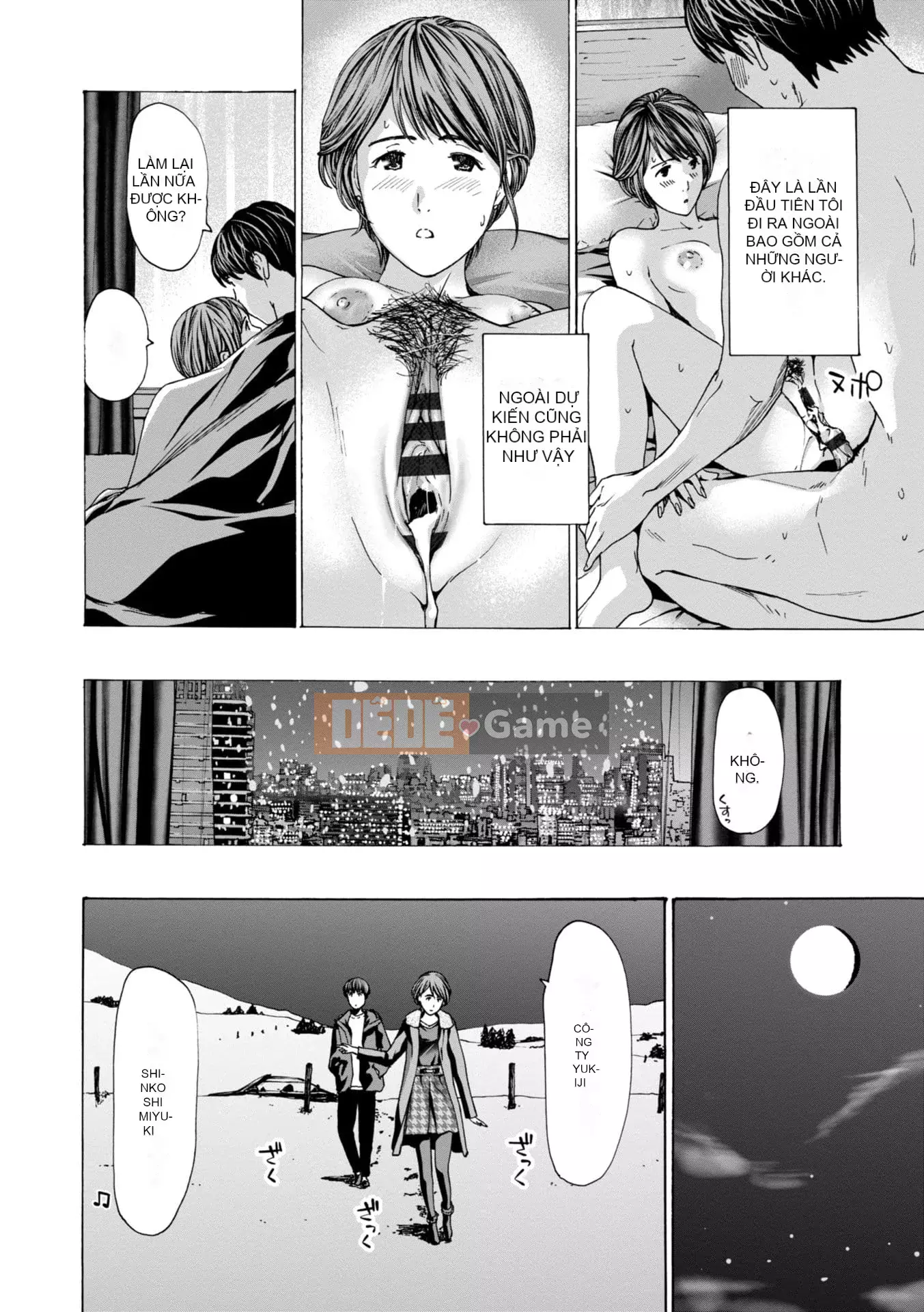 [Asagi Ryu] Toshika-kun wa Lần đầu tiên [Kỹ thuật số]