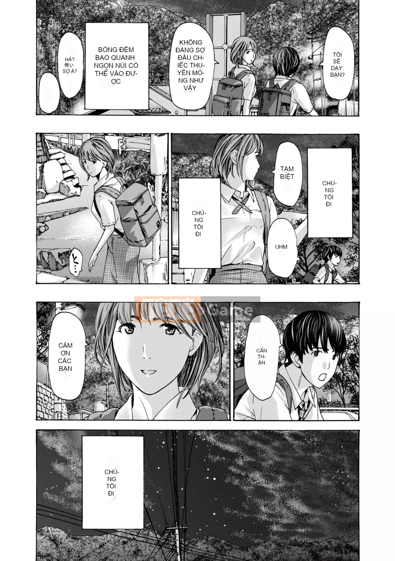 [Asagi Ryu] Toshika-kun wa Lần đầu tiên [Kỹ thuật số]