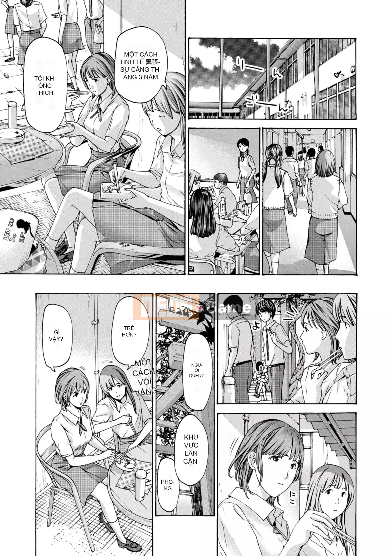 [Asagi Ryu] Toshika-kun wa Lần đầu tiên [Kỹ thuật số]