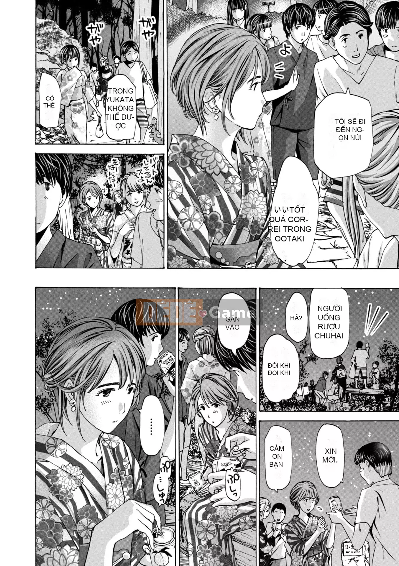 [Asagi Ryu] Toshika-kun wa Lần đầu tiên [Kỹ thuật số]