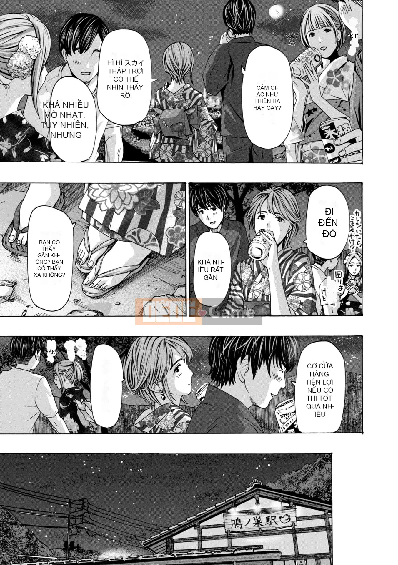 [Asagi Ryu] Toshika-kun wa Lần đầu tiên [Kỹ thuật số]