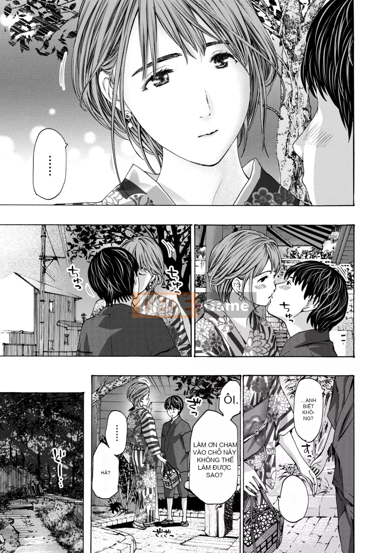 [Asagi Ryu] Toshika-kun wa Lần đầu tiên [Kỹ thuật số]