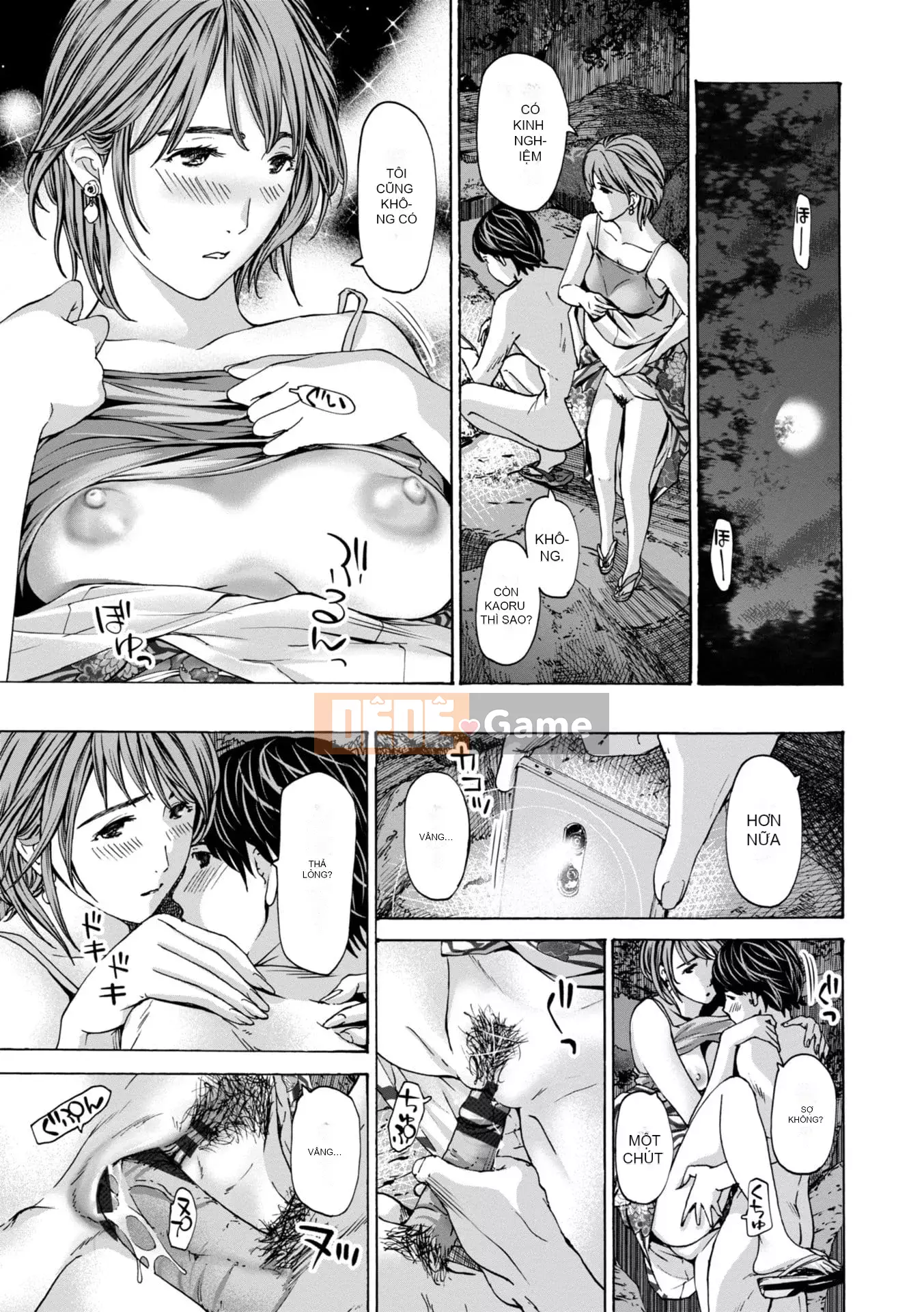 [Asagi Ryu] Toshika-kun wa Lần đầu tiên [Kỹ thuật số]