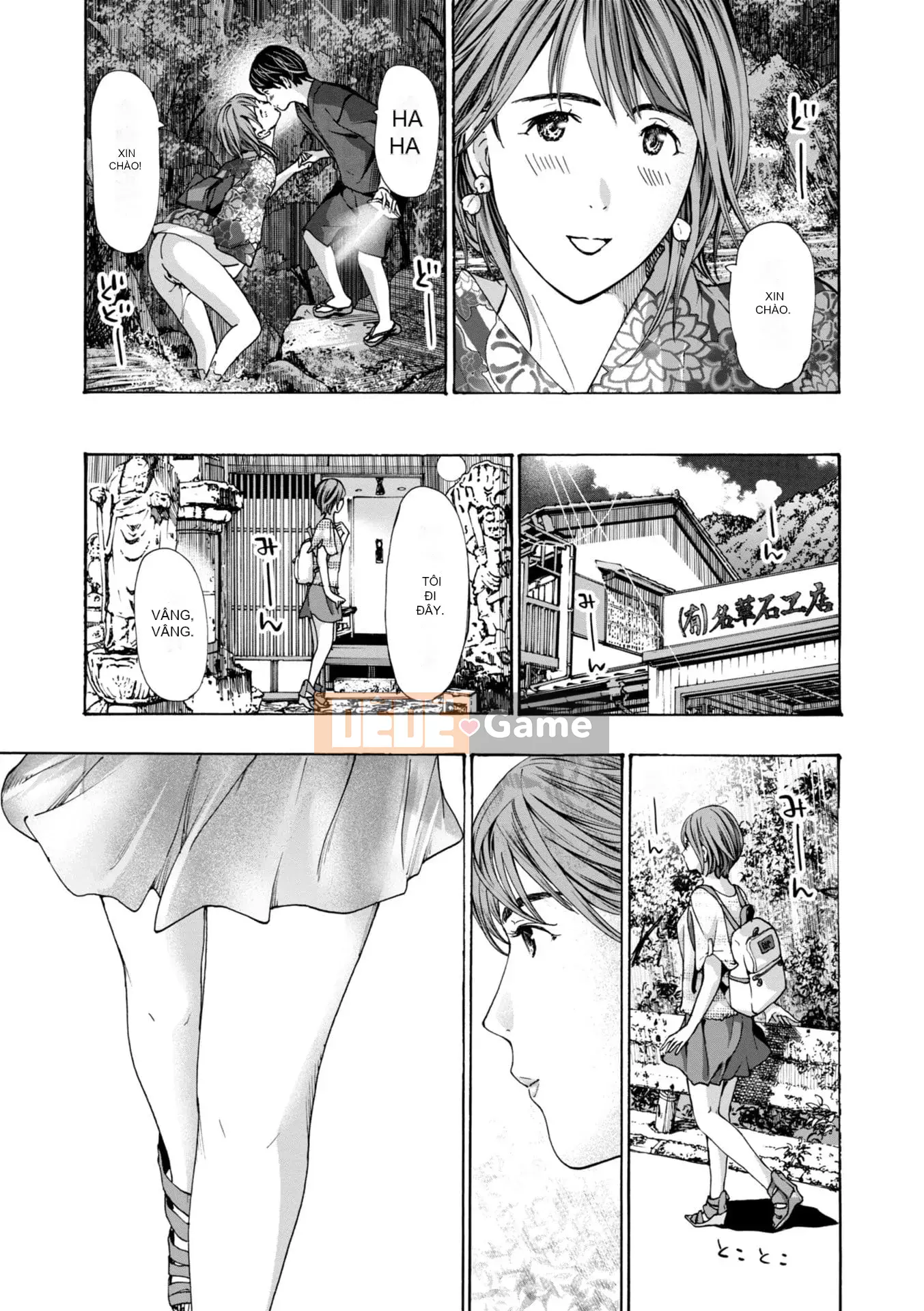 [Asagi Ryu] Toshika-kun wa Lần đầu tiên [Kỹ thuật số]