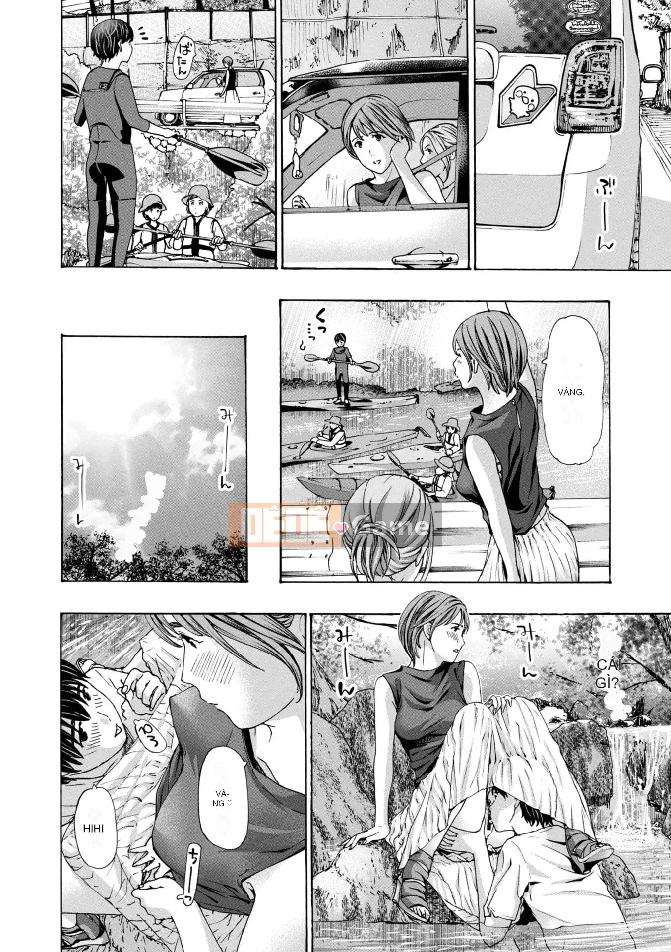 [Asagi Ryu] Toshika-kun wa Lần đầu tiên [Kỹ thuật số]