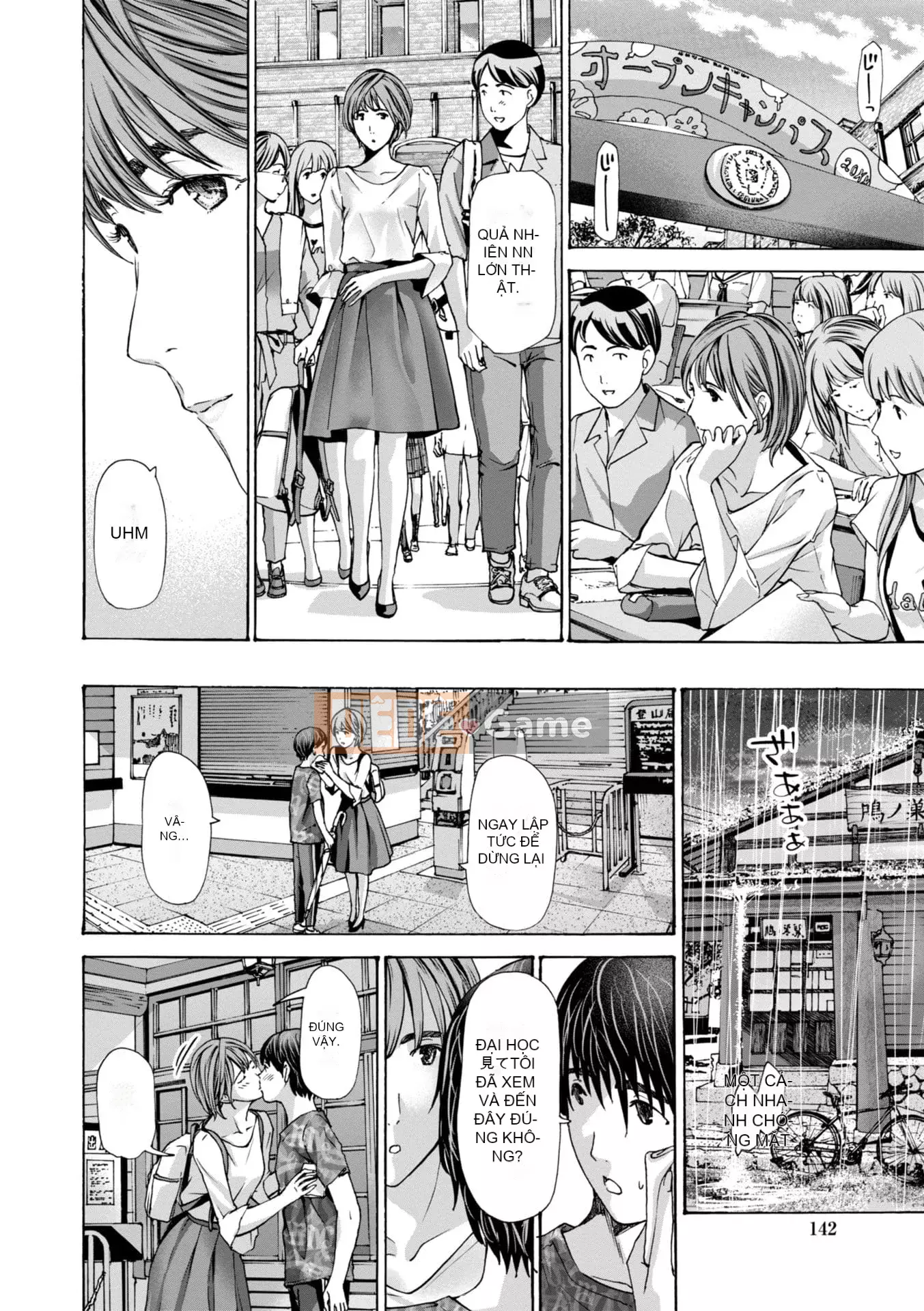 [Asagi Ryu] Toshika-kun wa Lần đầu tiên [Kỹ thuật số]