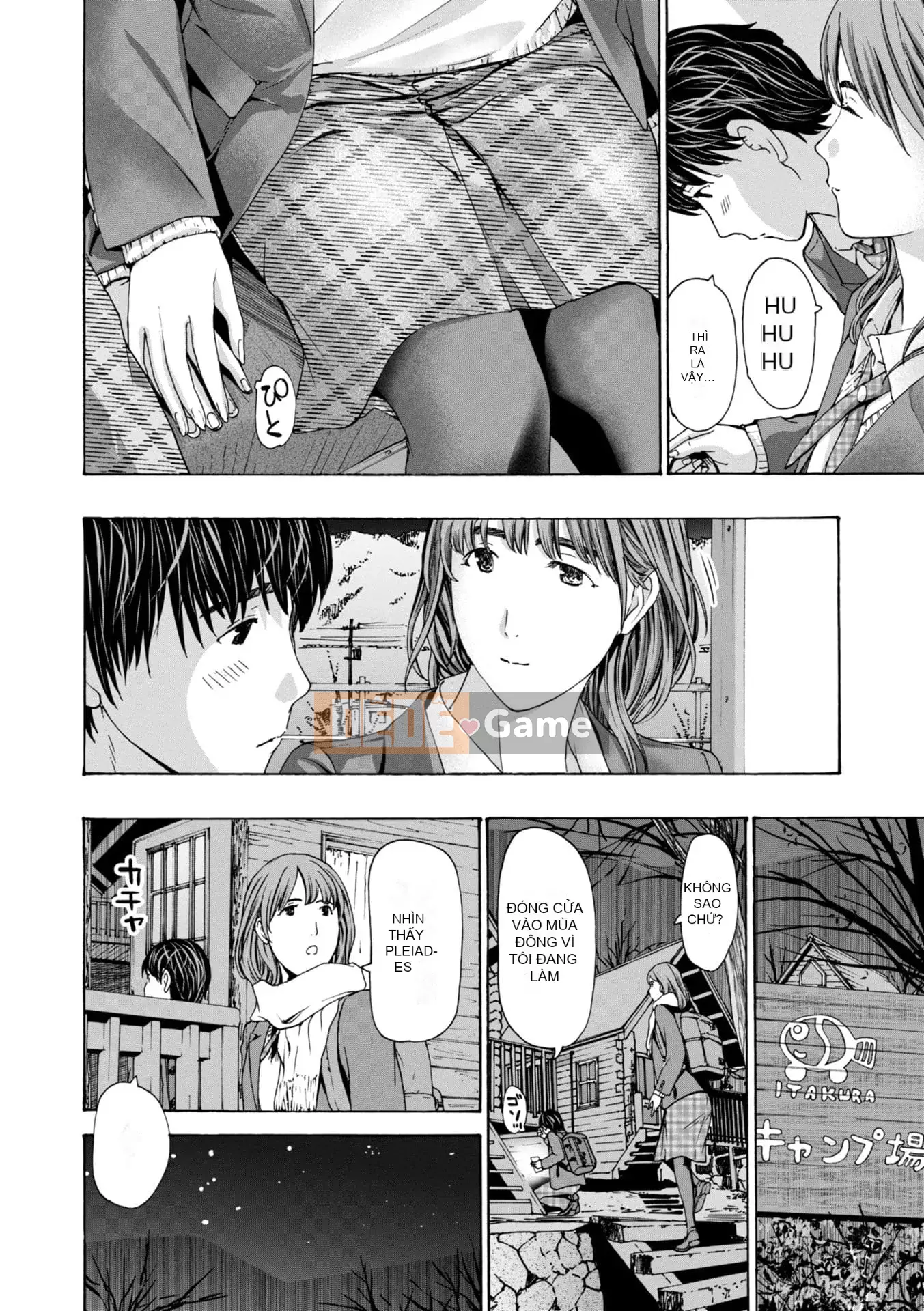 [Asagi Ryu] Toshika-kun wa Lần đầu tiên [Kỹ thuật số]