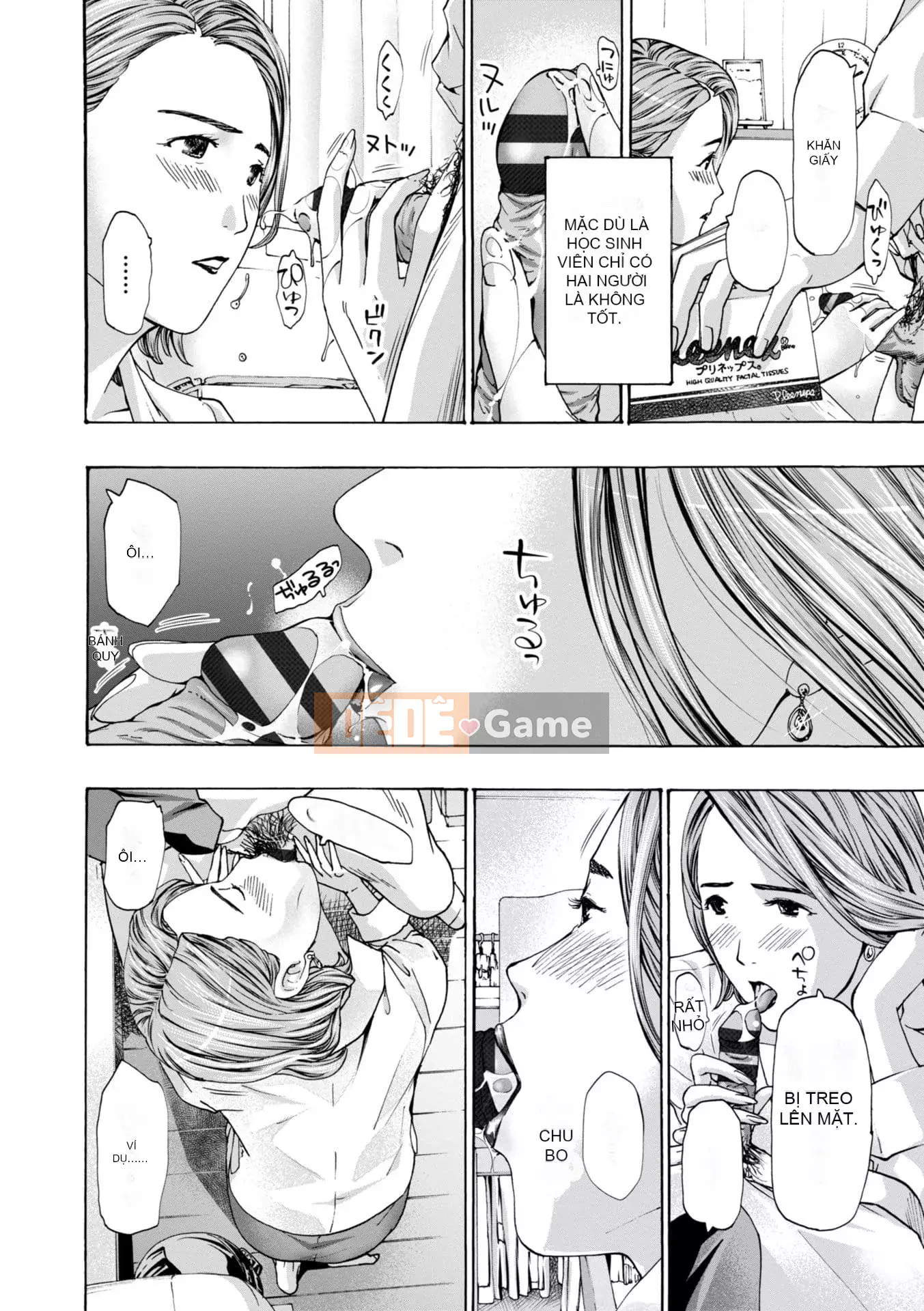 [Asagi Ryu] Toshika-kun wa Lần đầu tiên [Kỹ thuật số]